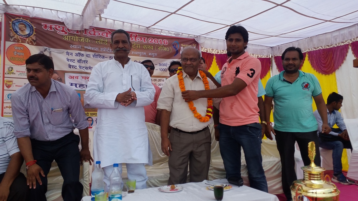 Mathura Cricket League 2016 - Photo 61