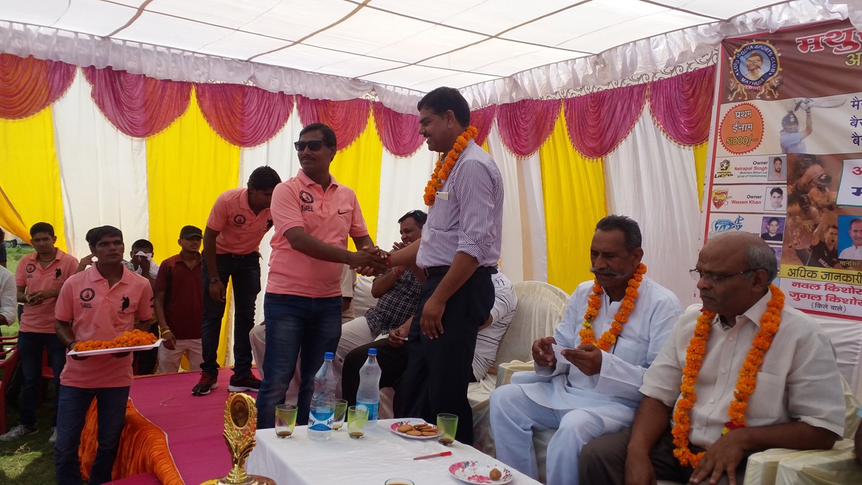 Mathura Cricket League 2016 - Photo 64