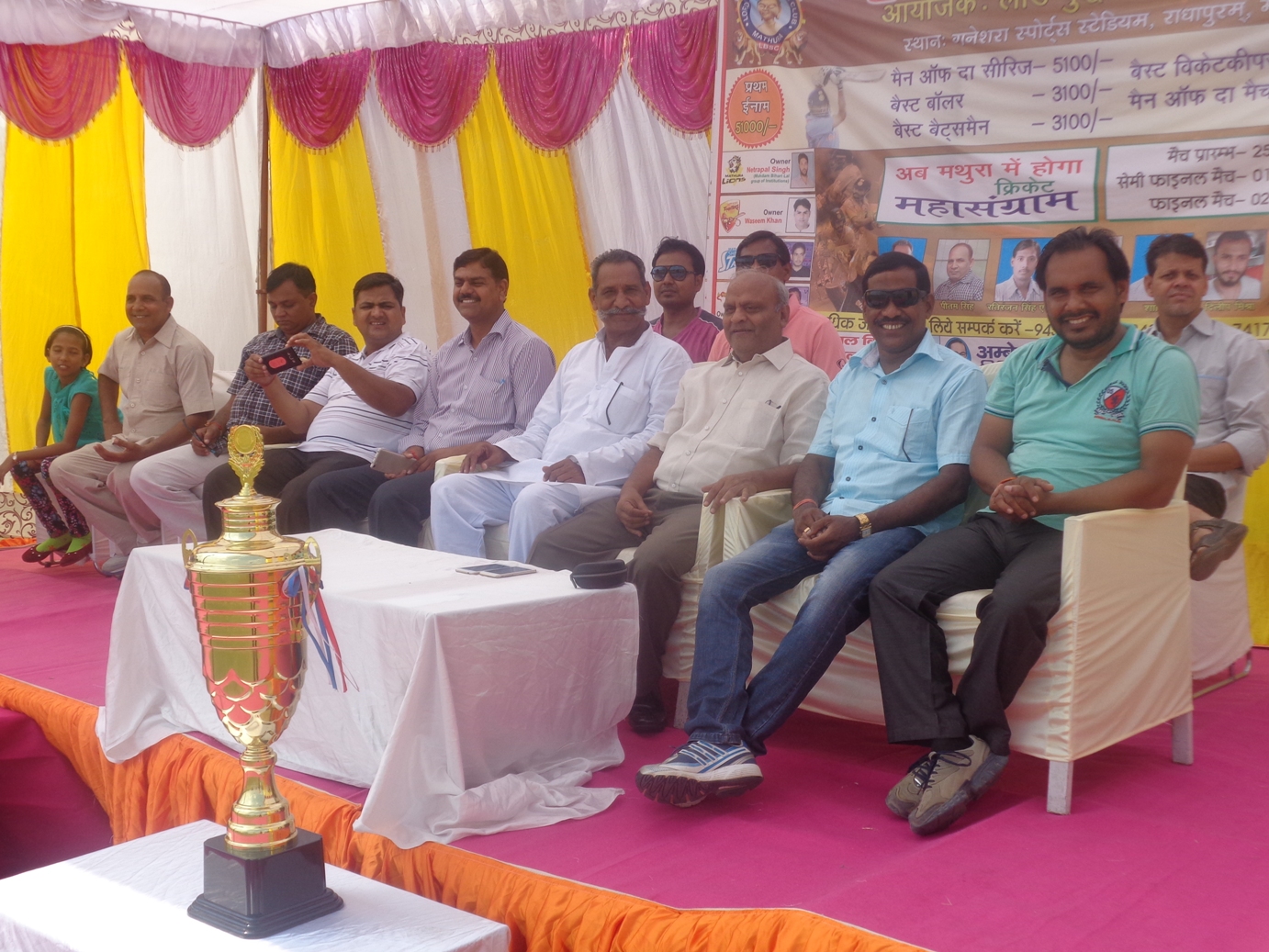 Mathura Cricket League 2016 - Photo 69