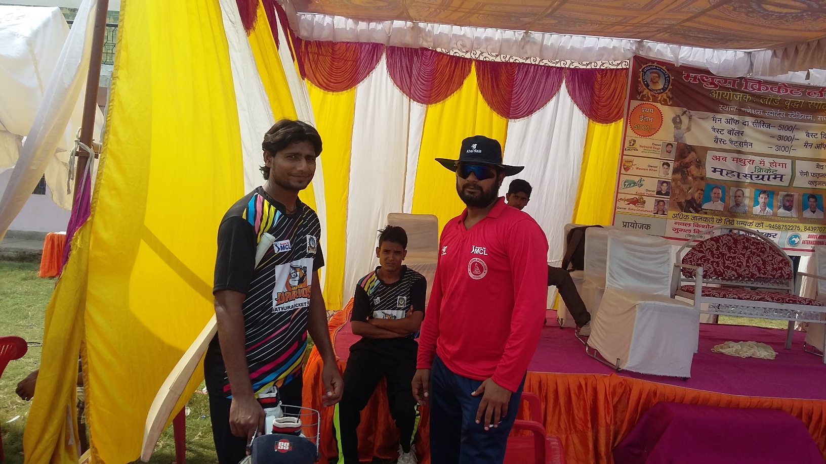 Mathura Cricket League 2016 - Photo 75