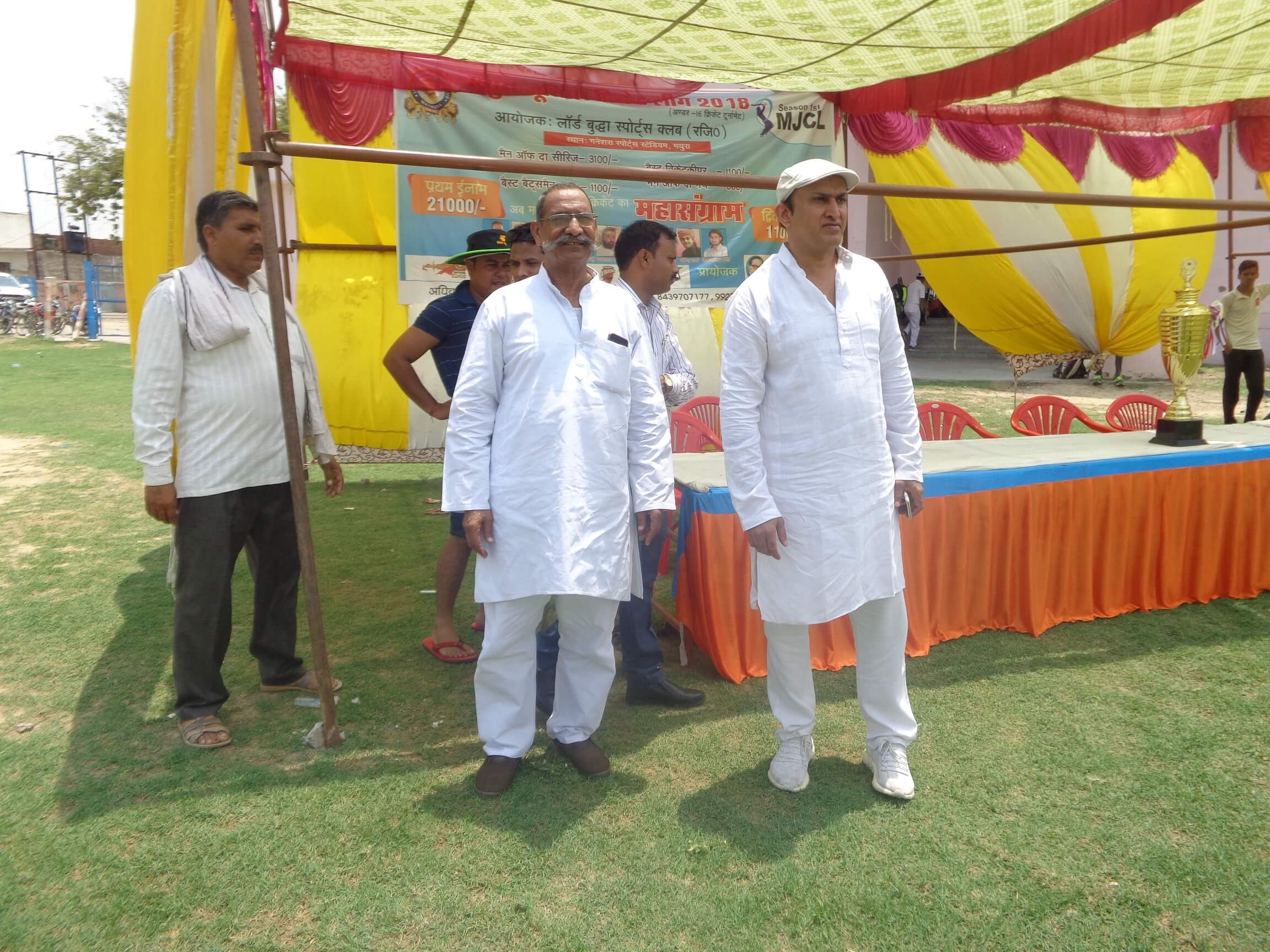 Mathura Junior Cricket League 2018 Season 1 - Photo 105