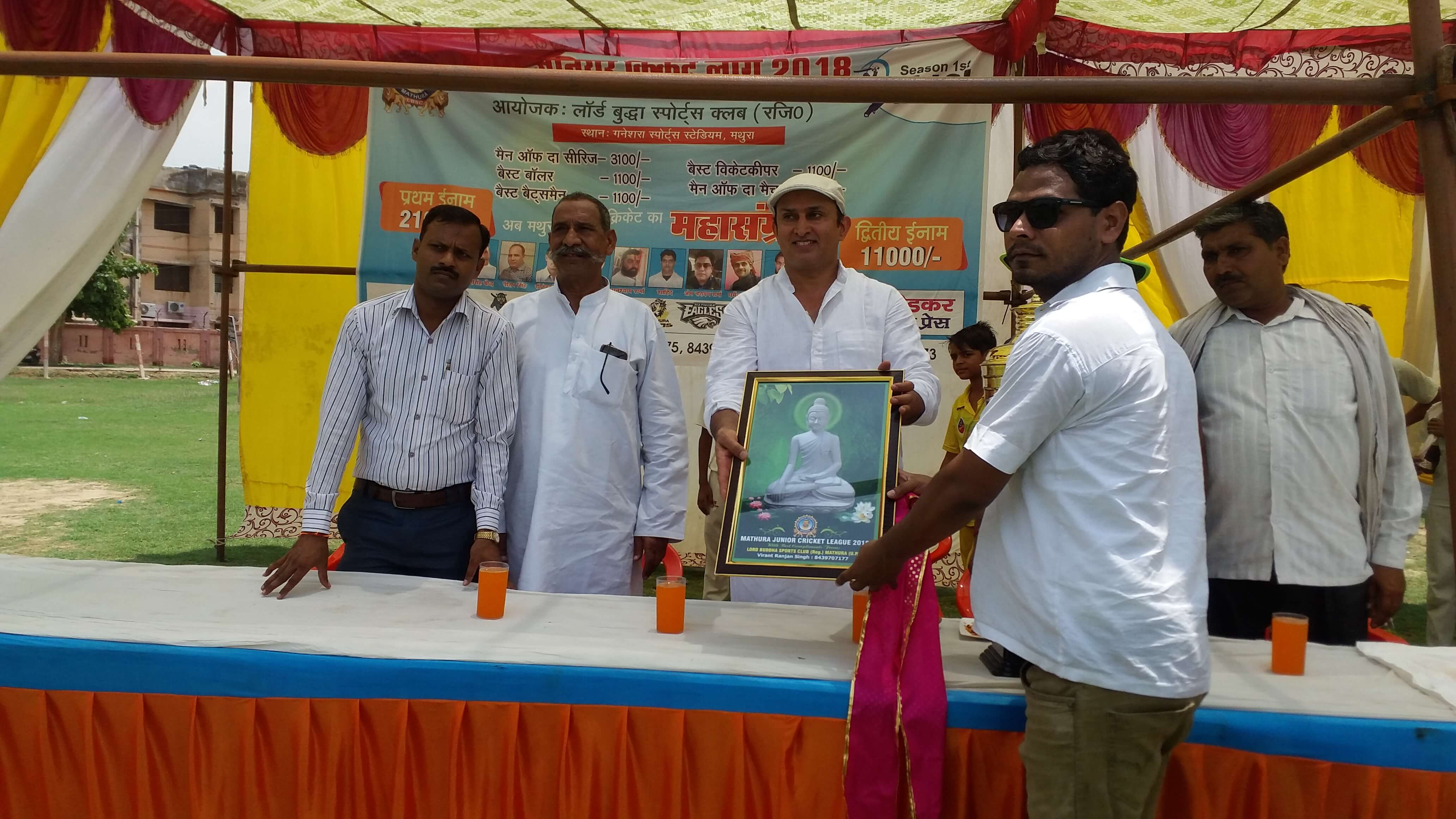 Mathura Junior Cricket League 2018 Season 1 - Photo 111