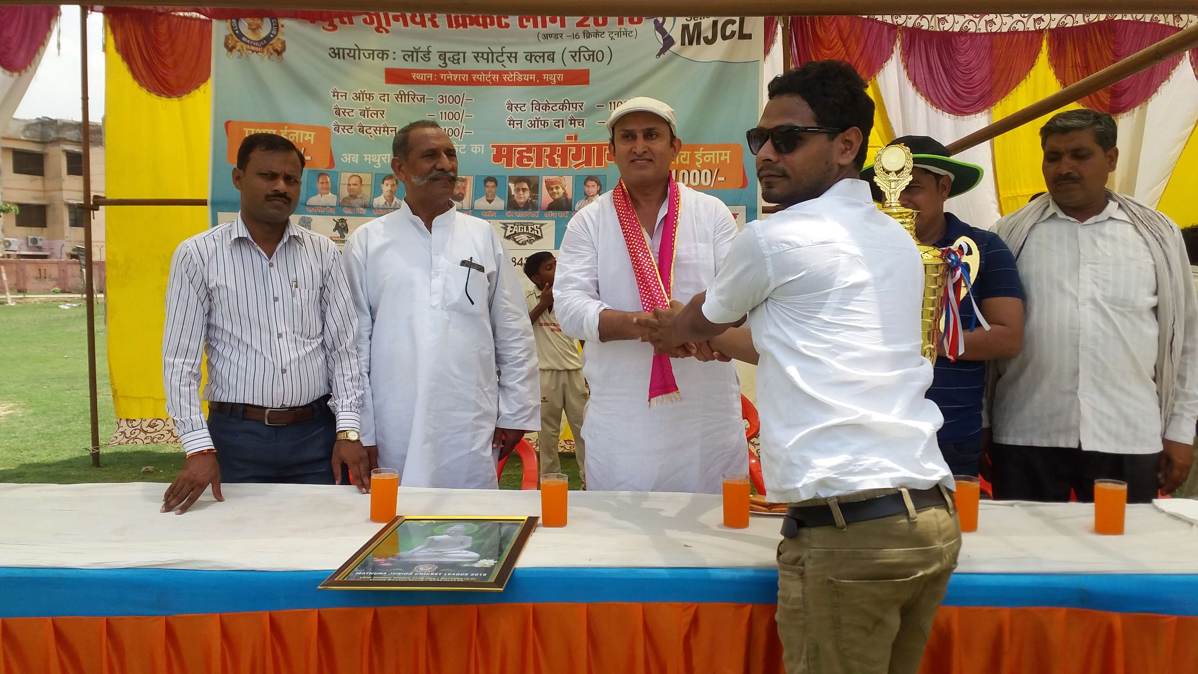 Mathura Junior Cricket League 2018 Season 1 - Photo 112