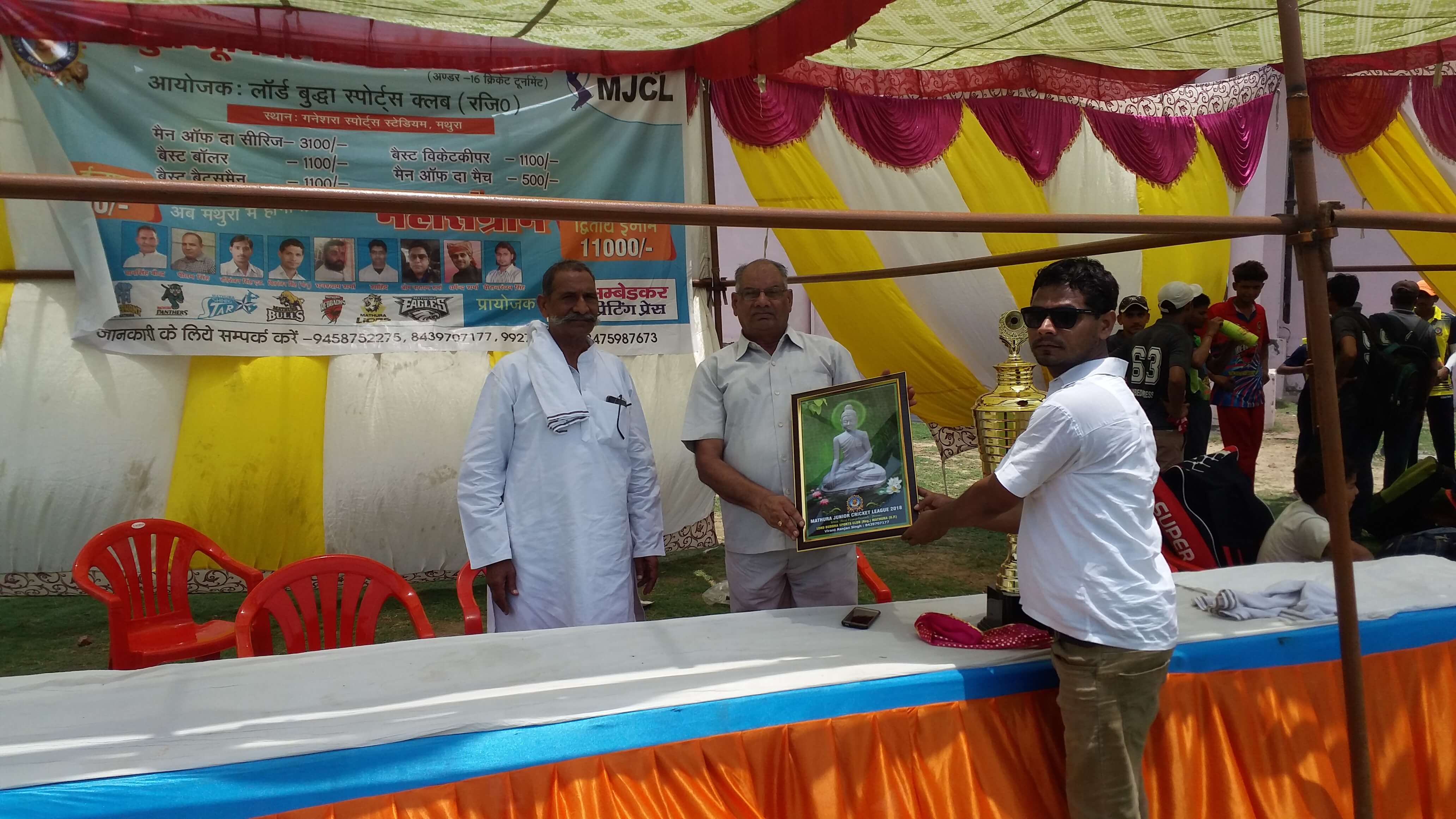 Mathura Junior Cricket League 2018 Season 1 - Photo 119