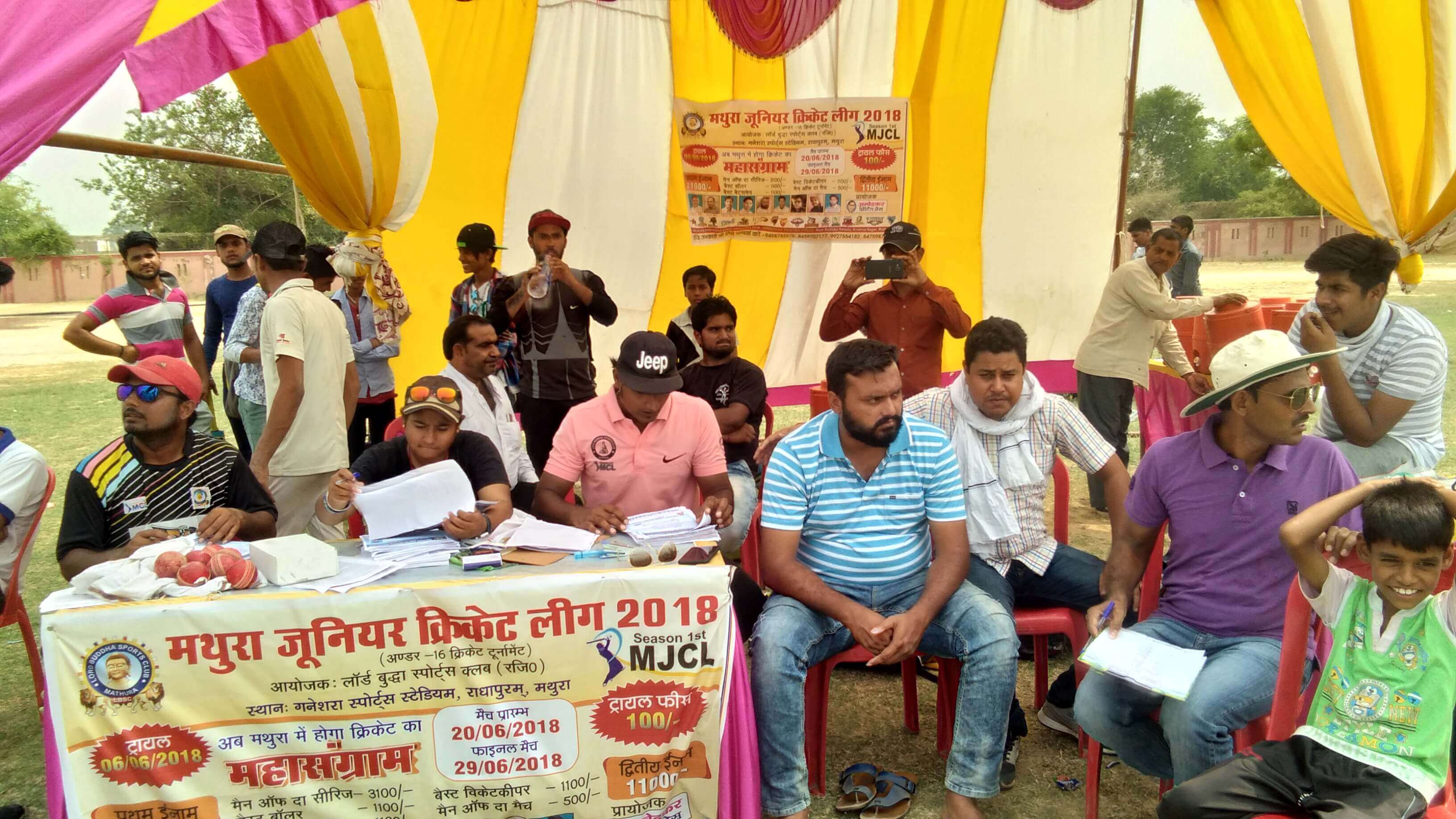 Mathura Junior Cricket League 2018 Season 1 - Photo 13