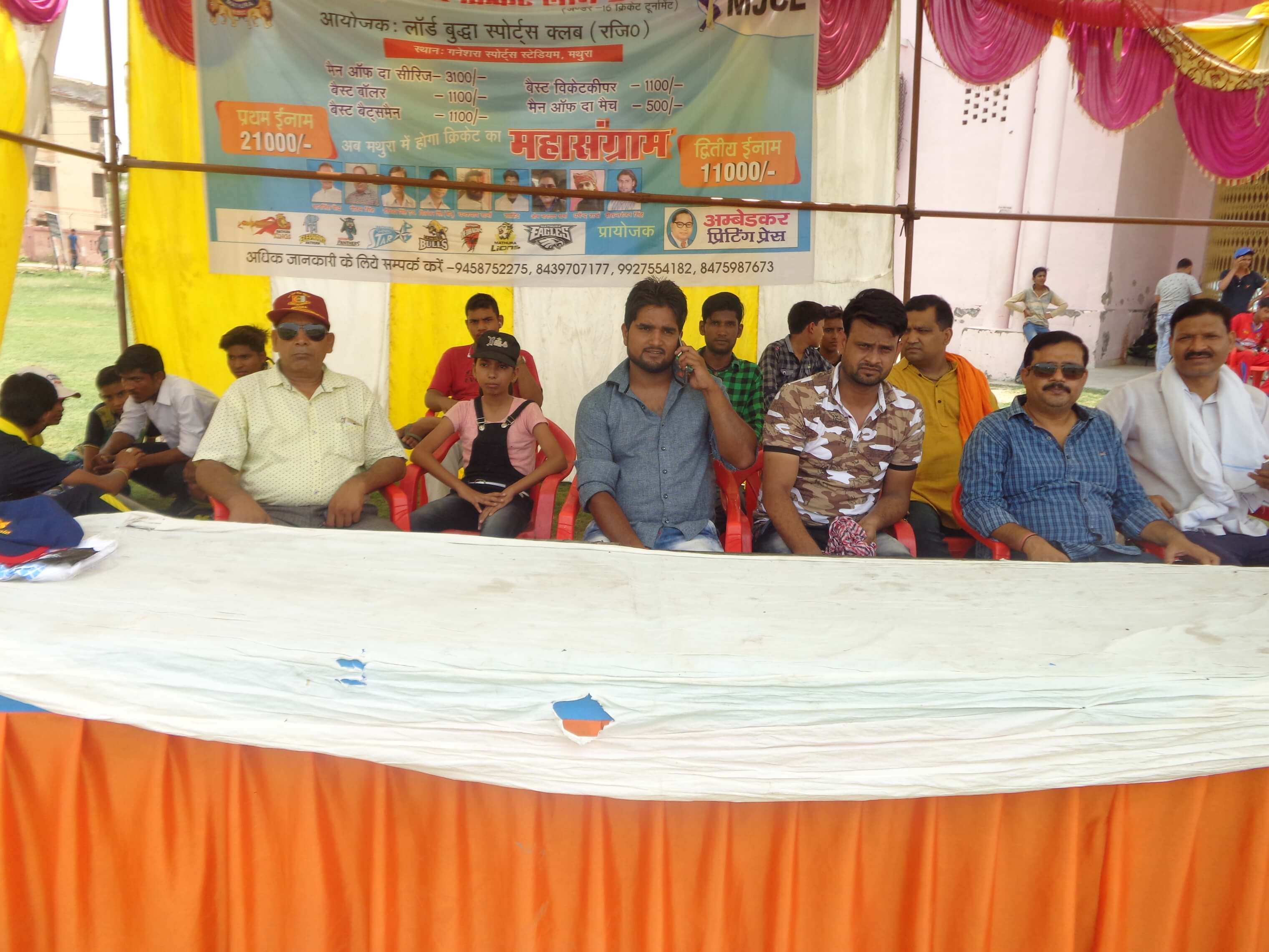 Mathura Junior Cricket League 2018 Season 1 - Photo 144