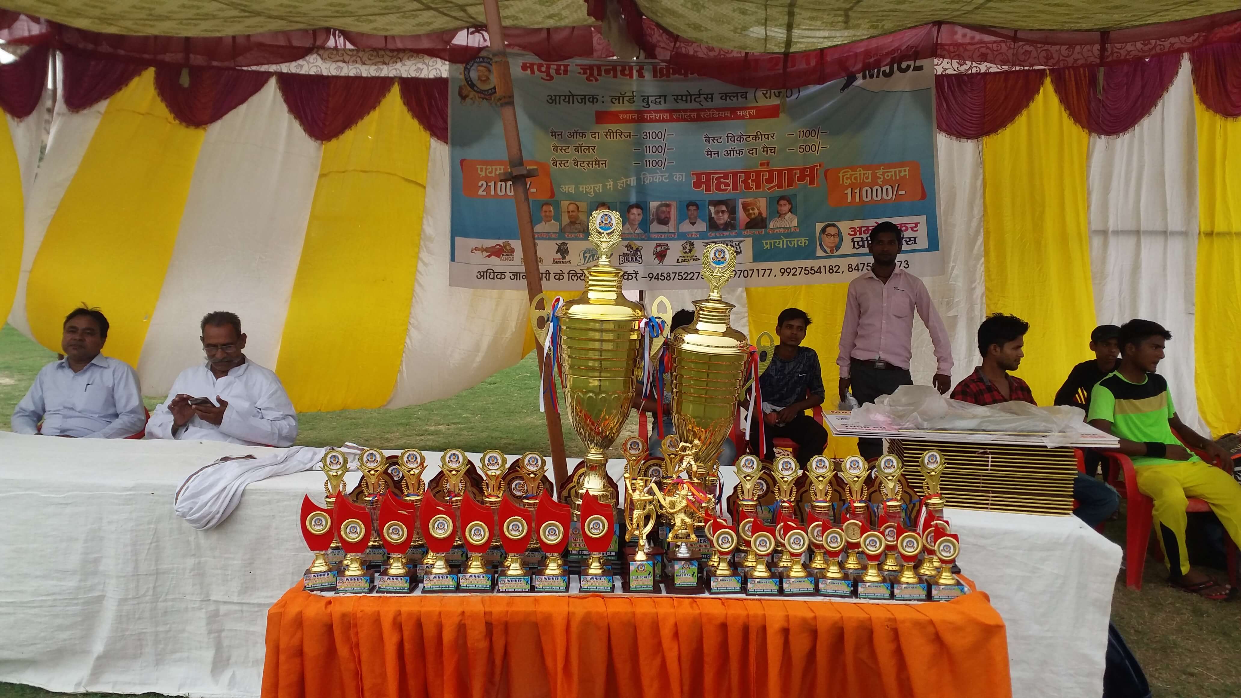 Mathura Junior Cricket League 2018 Season 1 - Photo 171