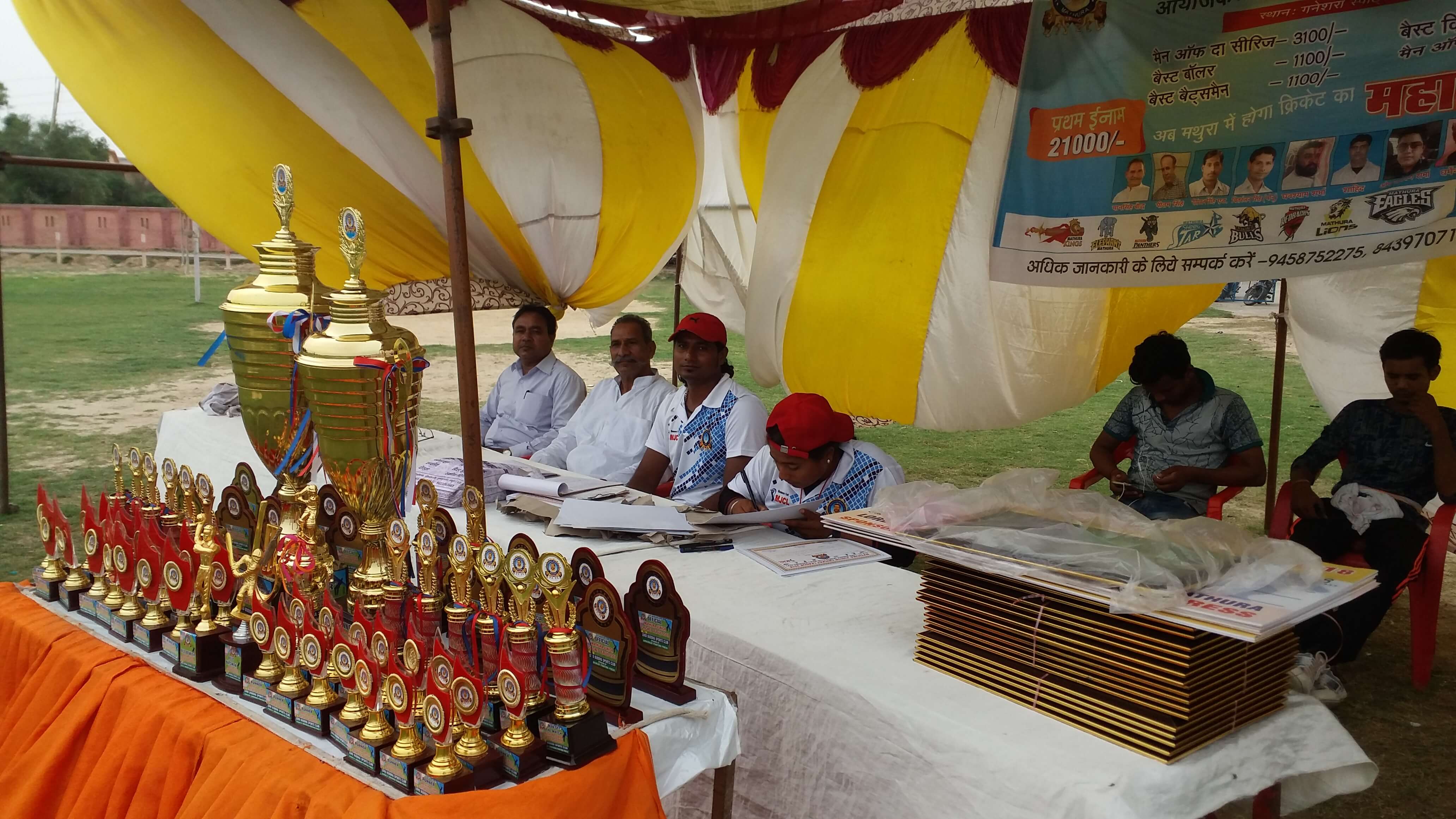 Mathura Junior Cricket League 2018 Season 1 - Photo 173