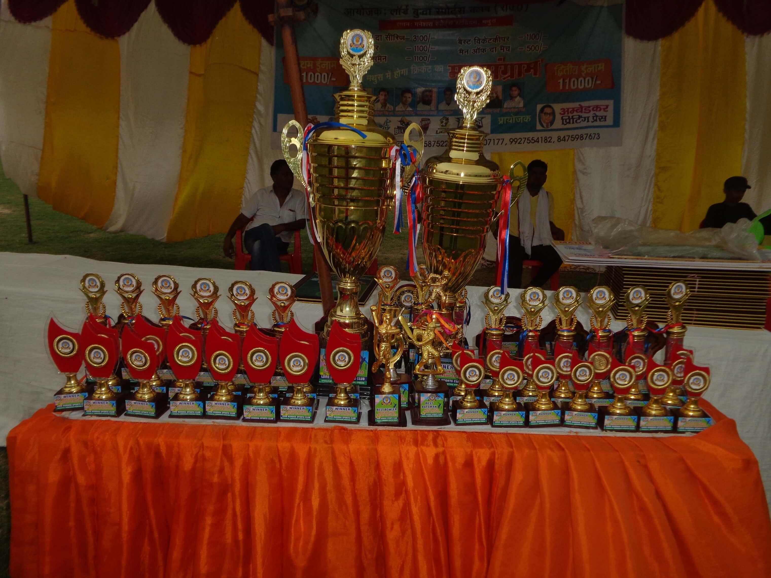 Mathura Junior Cricket League 2018 Season 1 - Photo 182