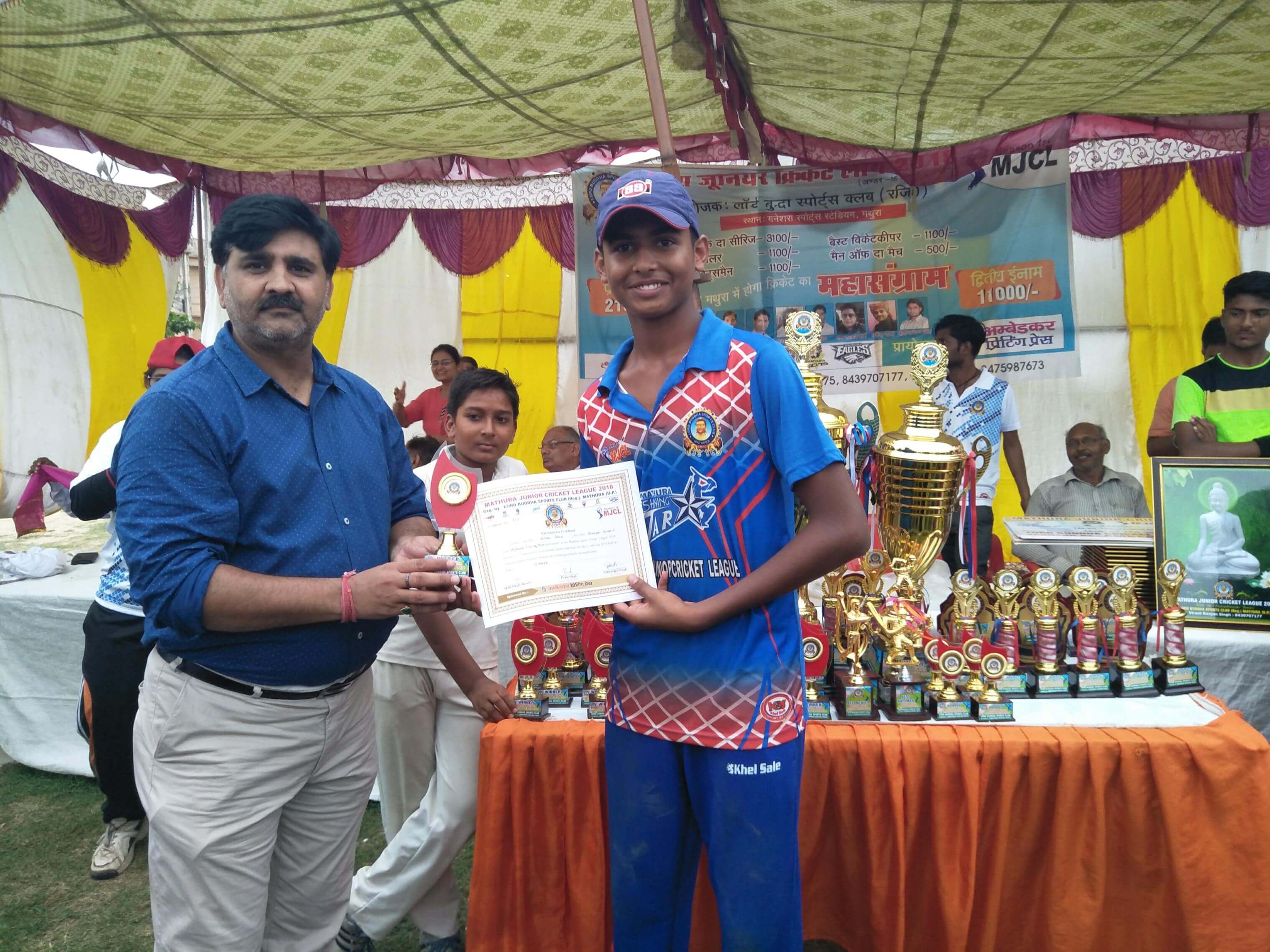 Mathura Junior Cricket League 2018 Season 1 - Photo 190