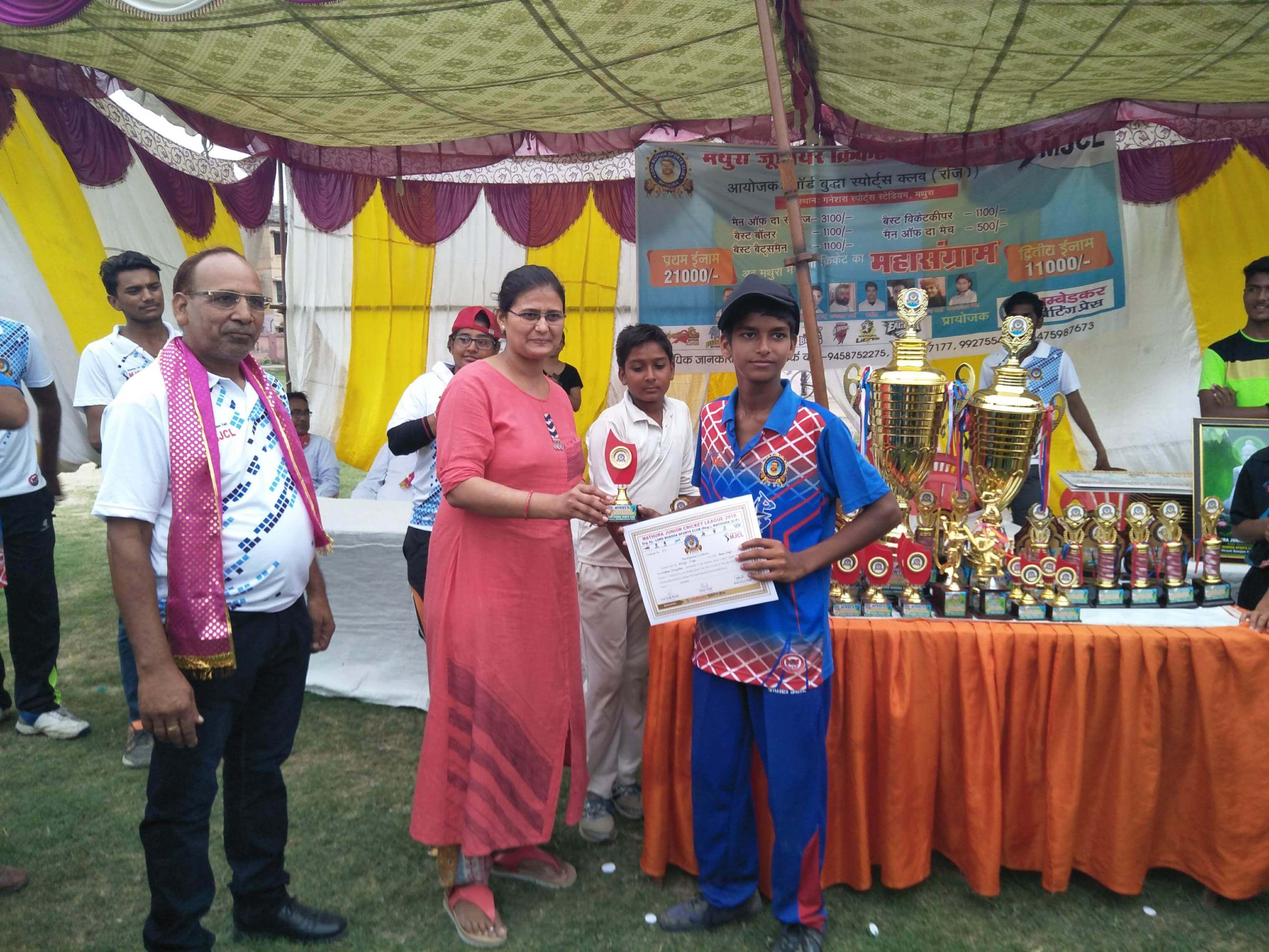 Mathura Junior Cricket League 2018 Season 1 - Photo 191