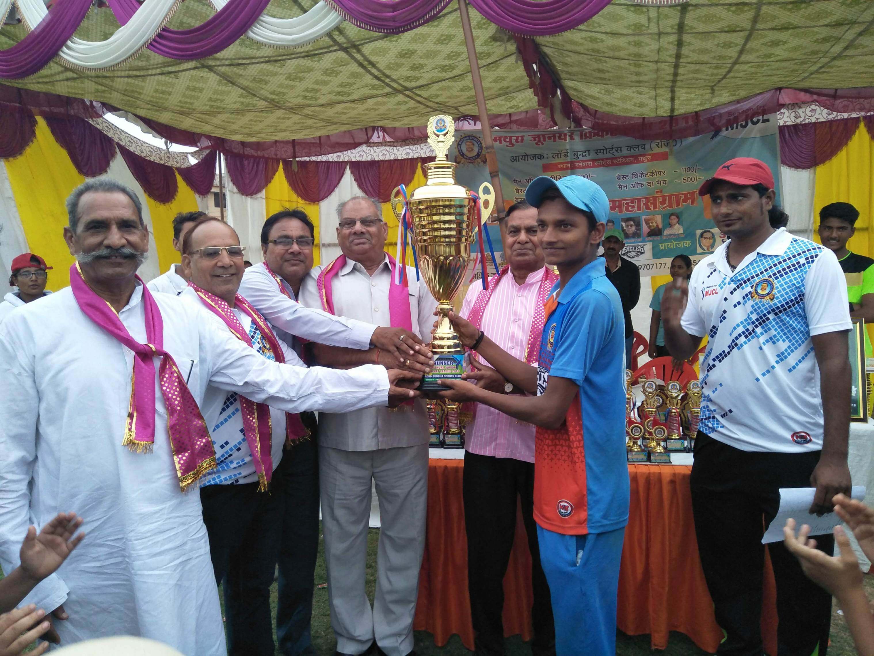 Mathura Junior Cricket League 2018 Season 1 - Photo 193