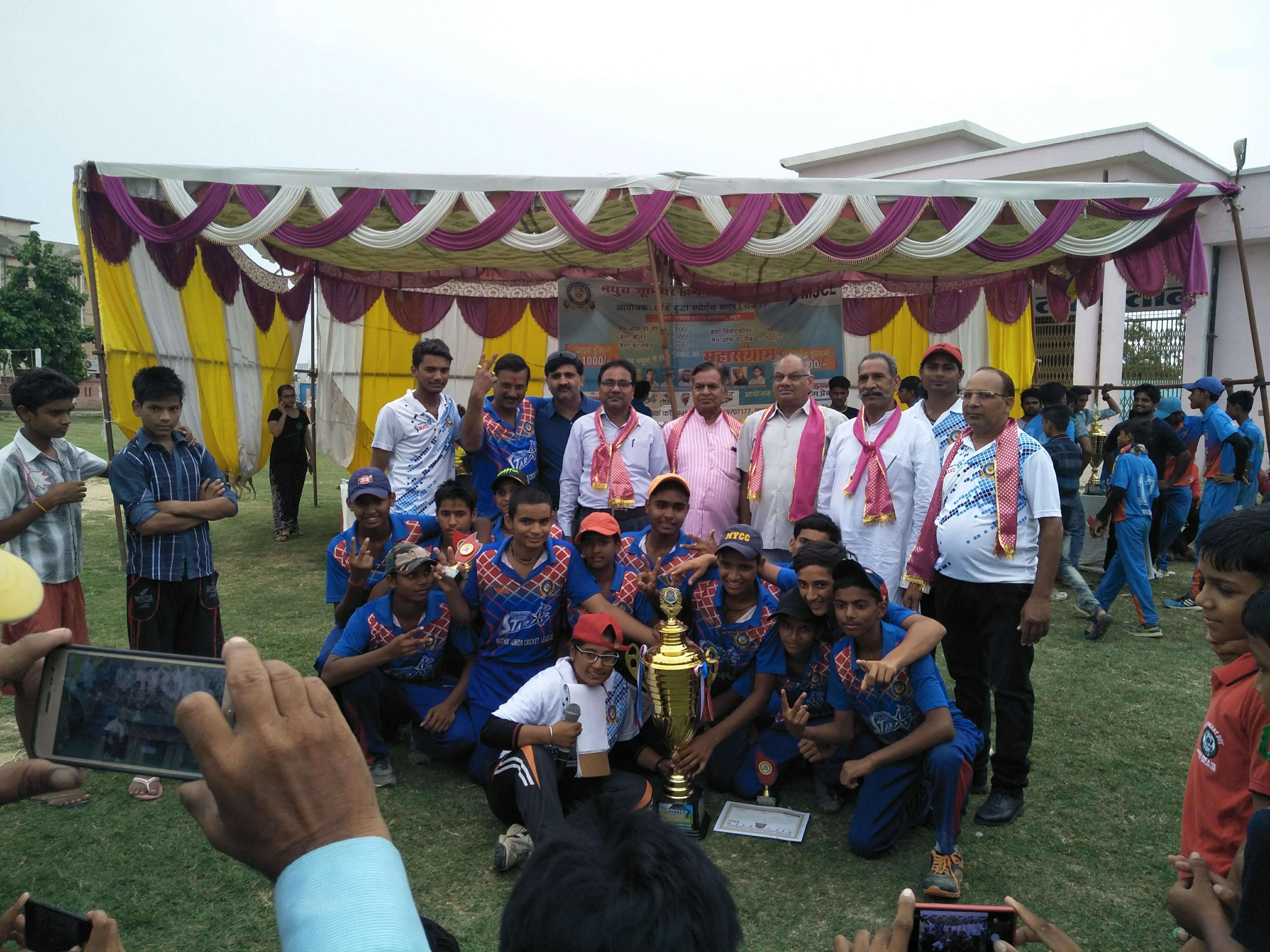 Mathura Junior Cricket League 2018 Season 1 - Photo 203