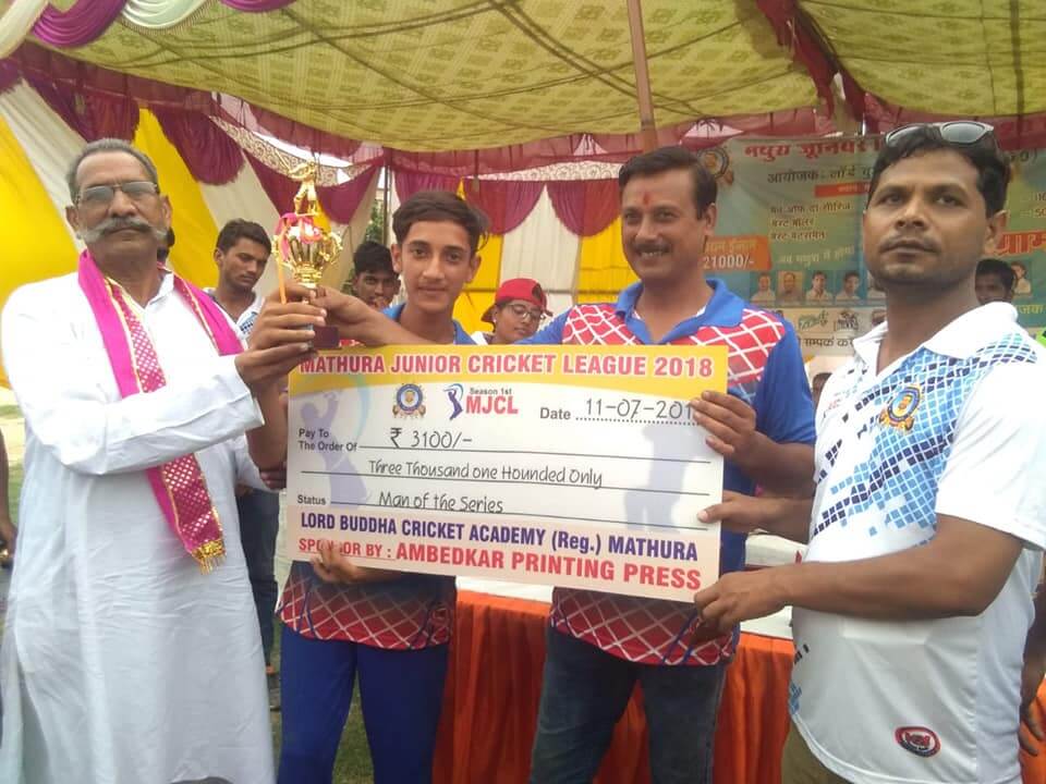 Mathura Junior Cricket League 2018 Season 1 - Photo 204