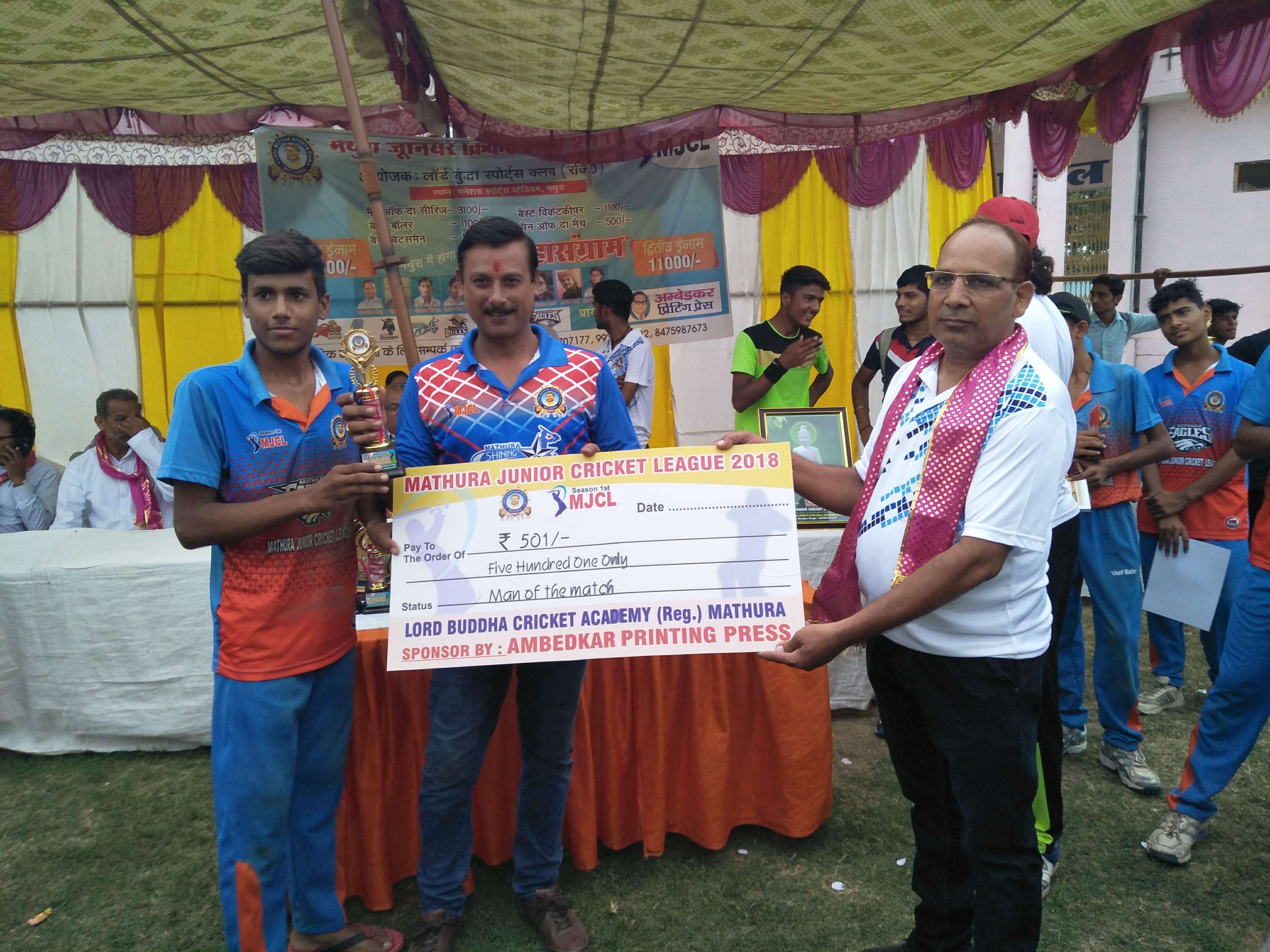 Mathura Junior Cricket League 2018 Season 1 - Photo 207