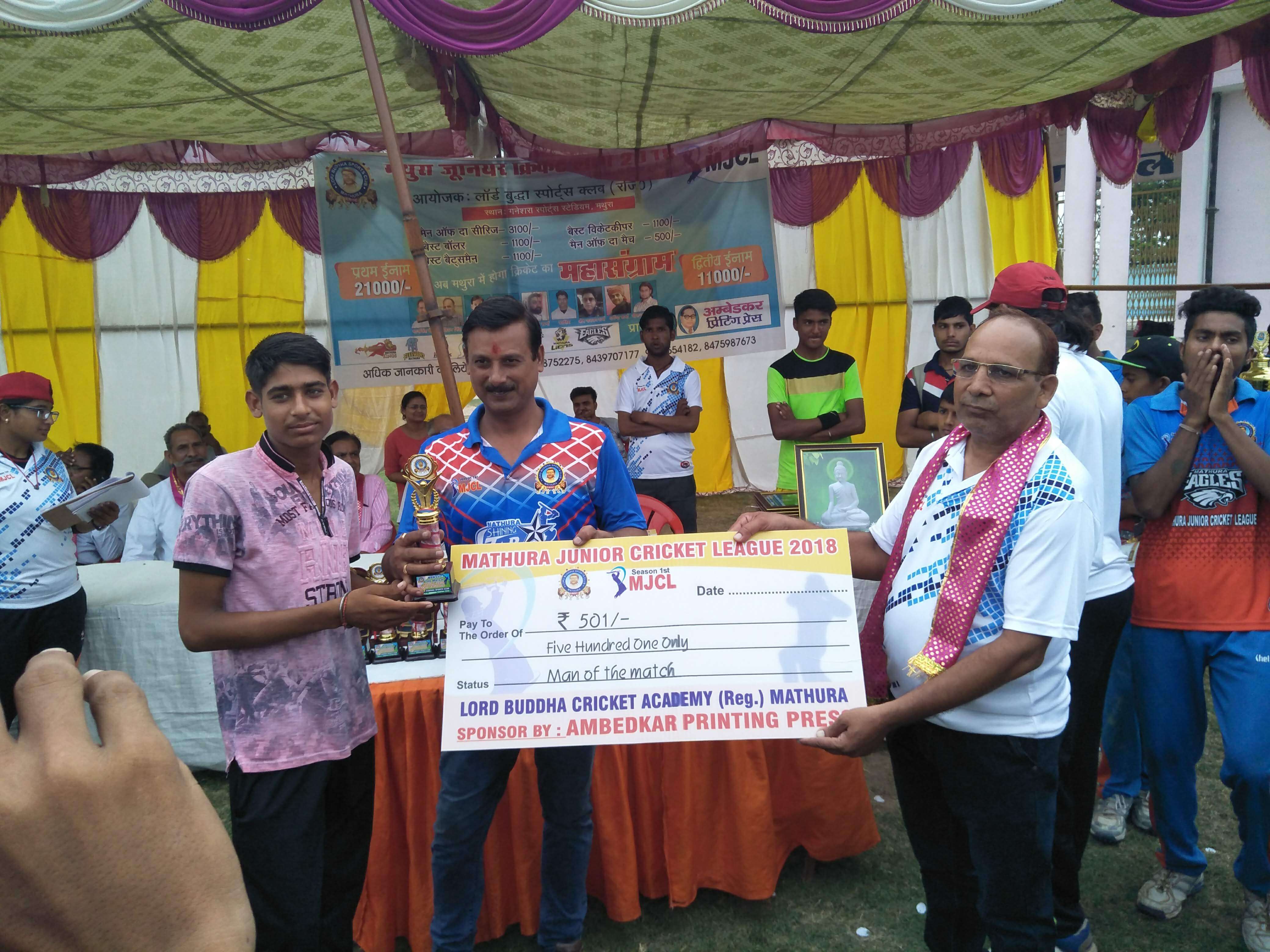 Mathura Junior Cricket League 2018 Season 1 - Photo 208