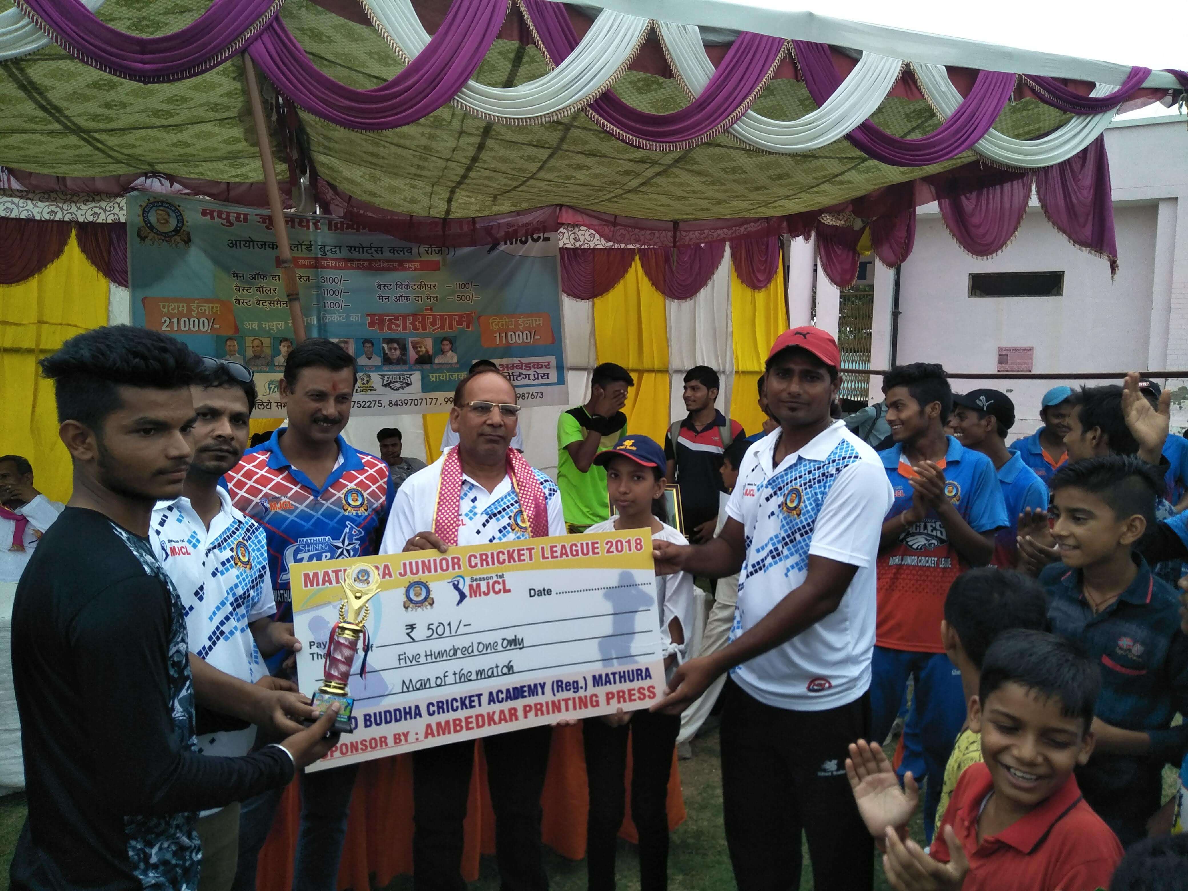 Mathura Junior Cricket League 2018 Season 1 - Photo 210