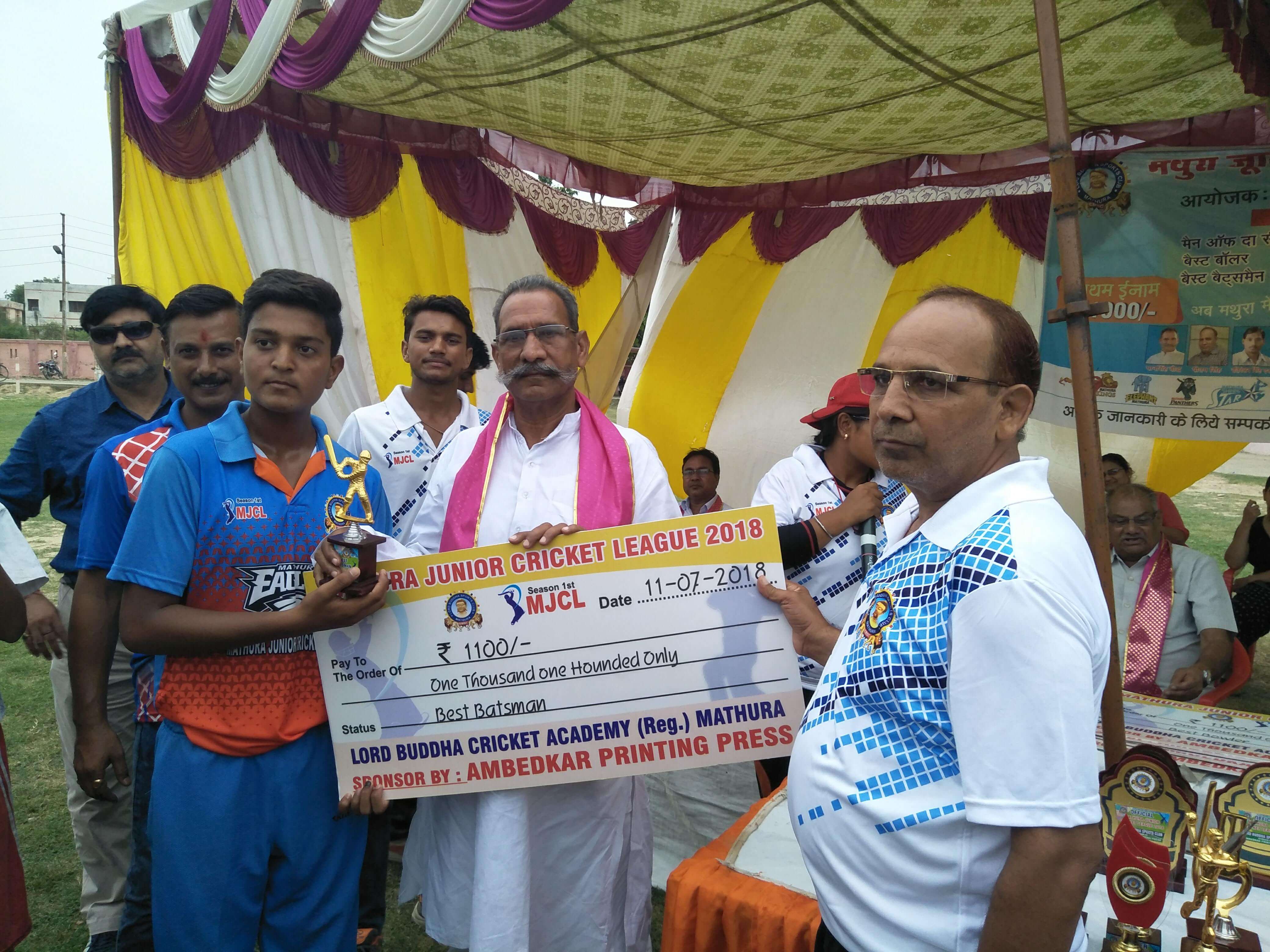 Mathura Junior Cricket League 2018 Season 1 - Photo 215