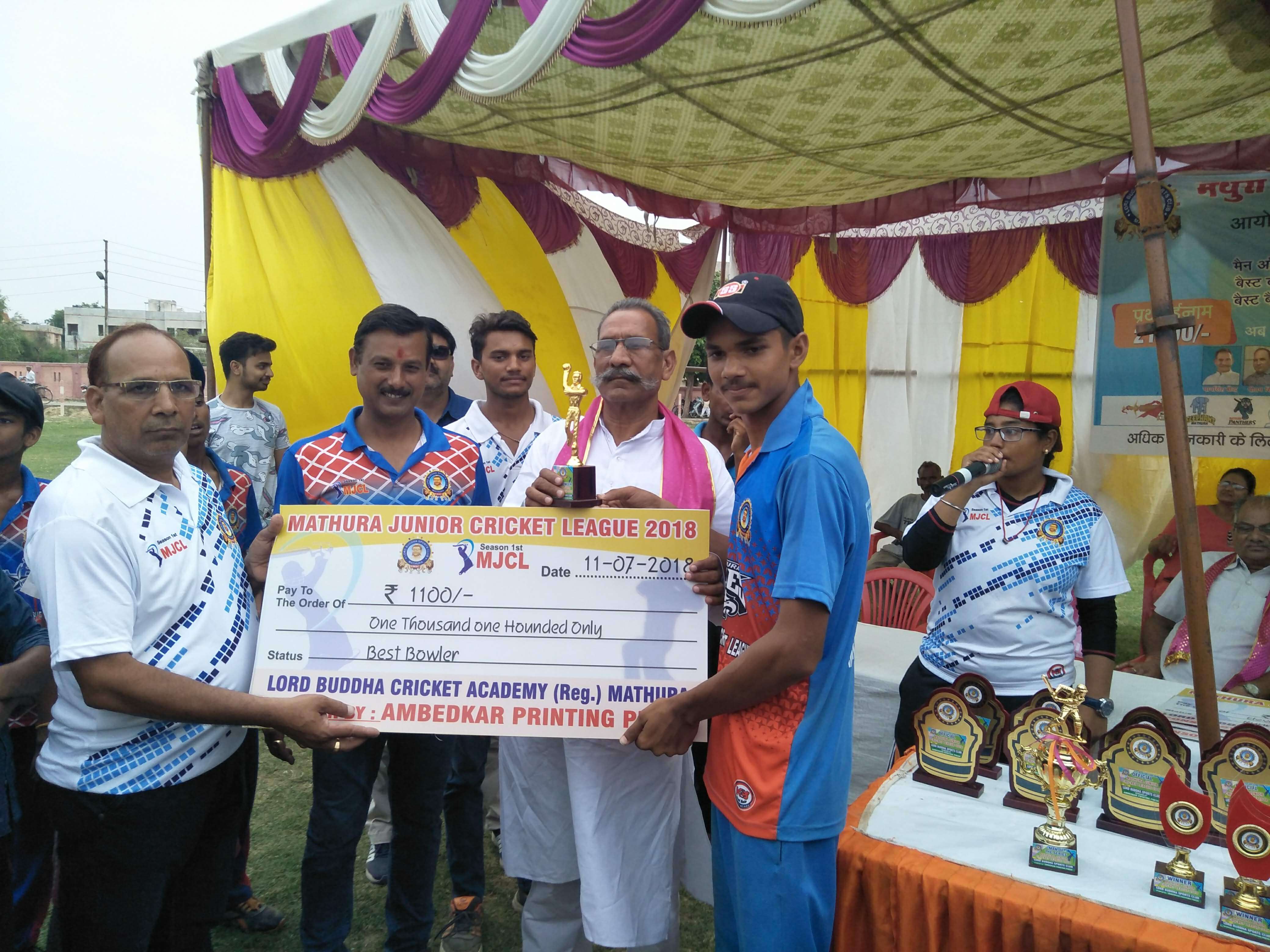 Mathura Junior Cricket League 2018 Season 1 - Photo 216