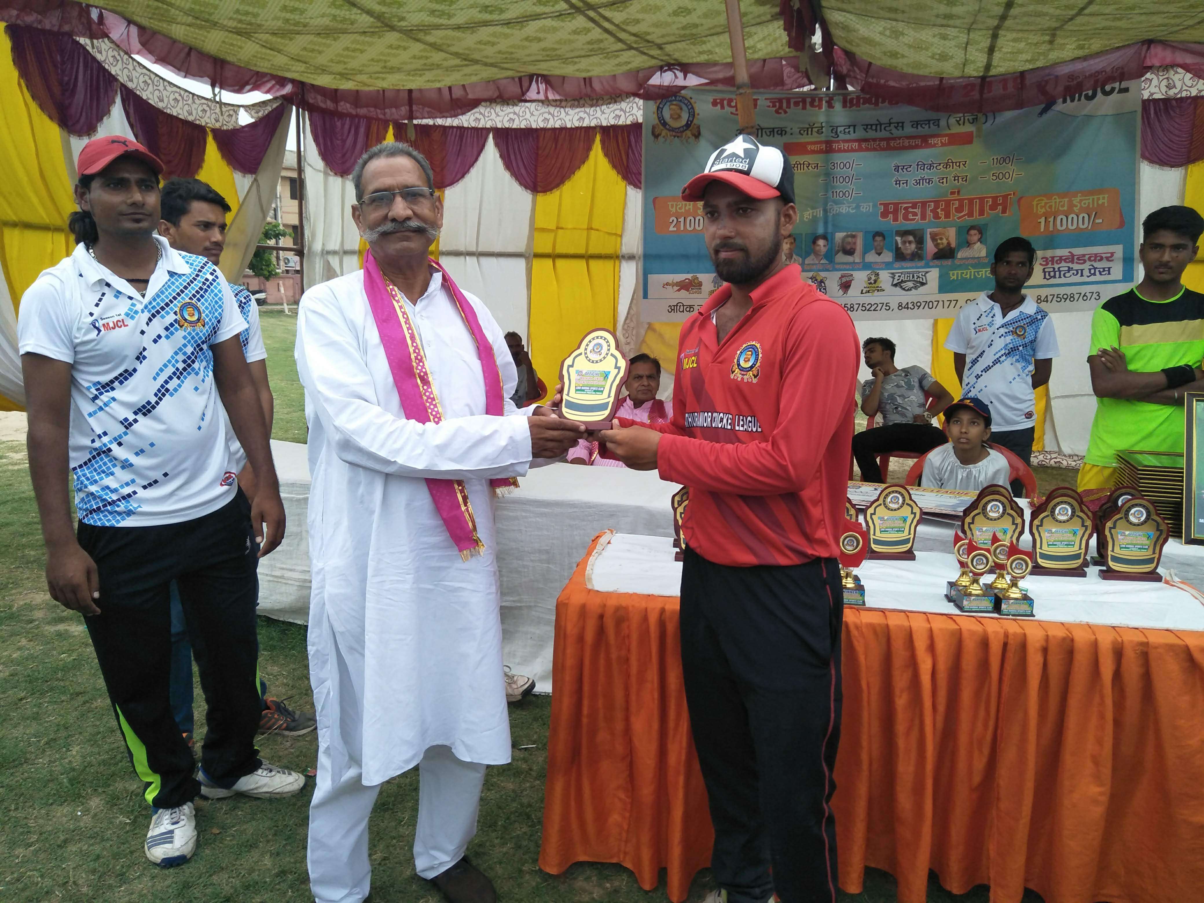 Mathura Junior Cricket League 2018 Season 1 - Photo 218