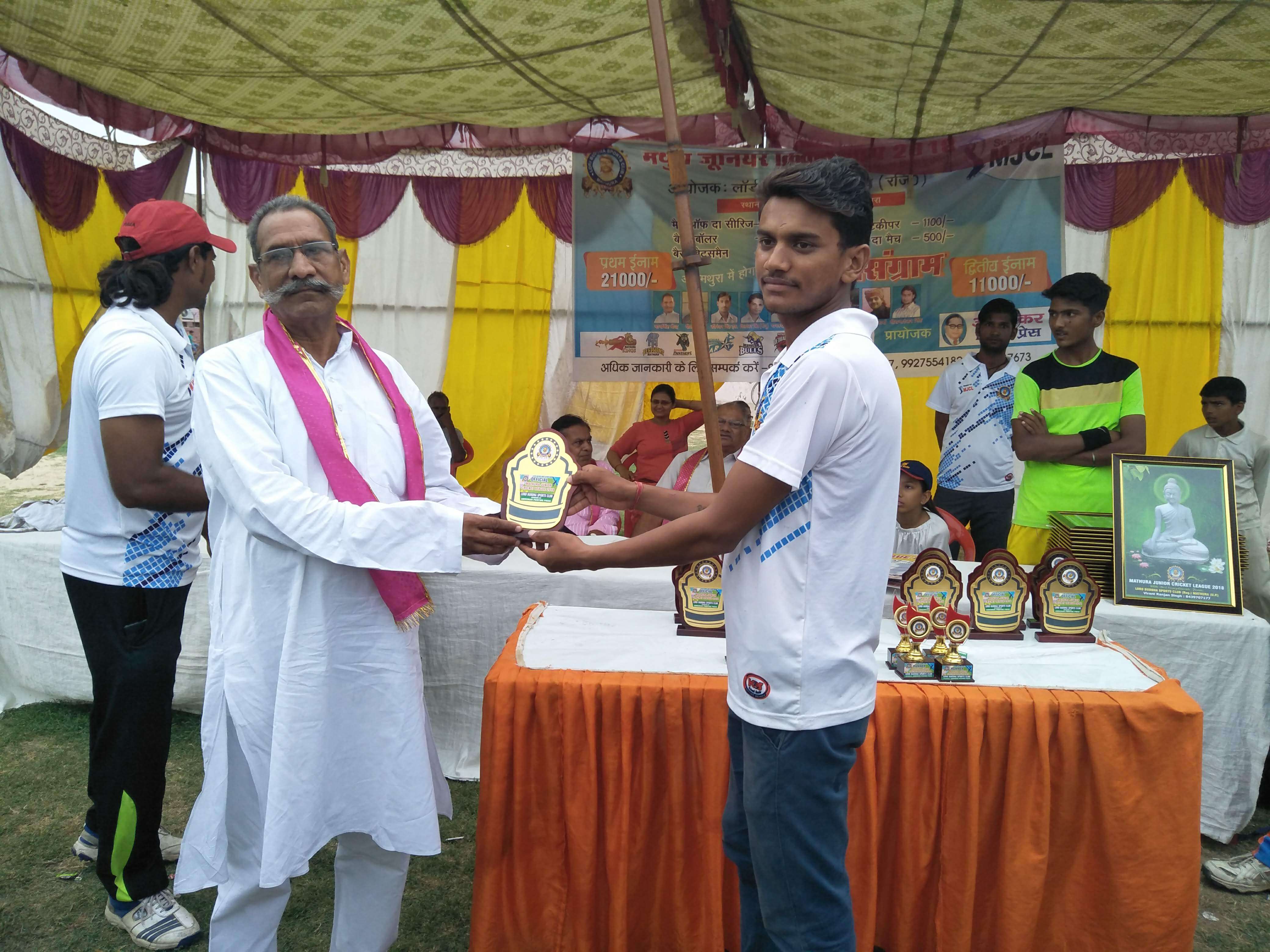 Mathura Junior Cricket League 2018 Season 1 - Photo 219