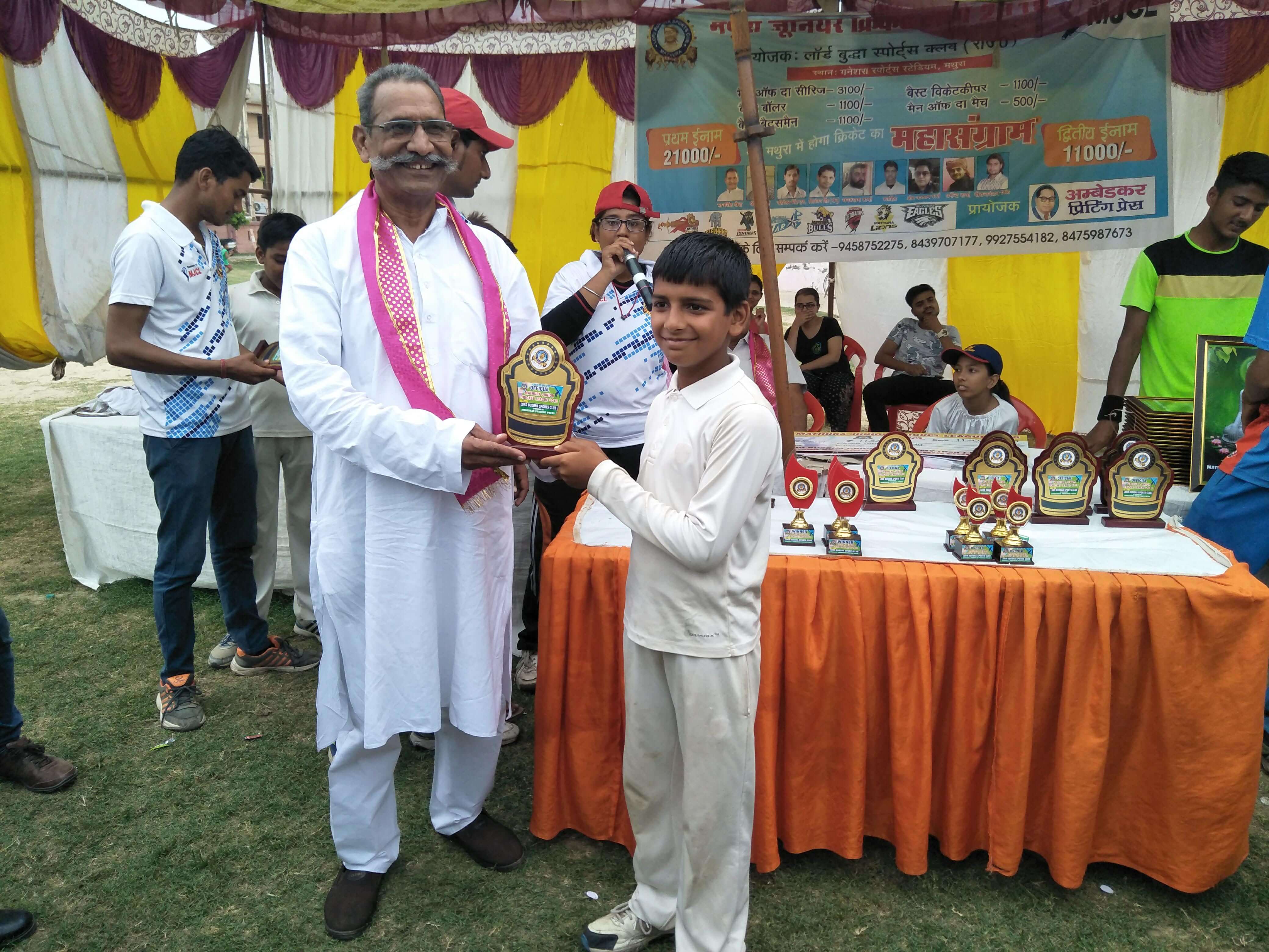 Mathura Junior Cricket League 2018 Season 1 - Photo 220