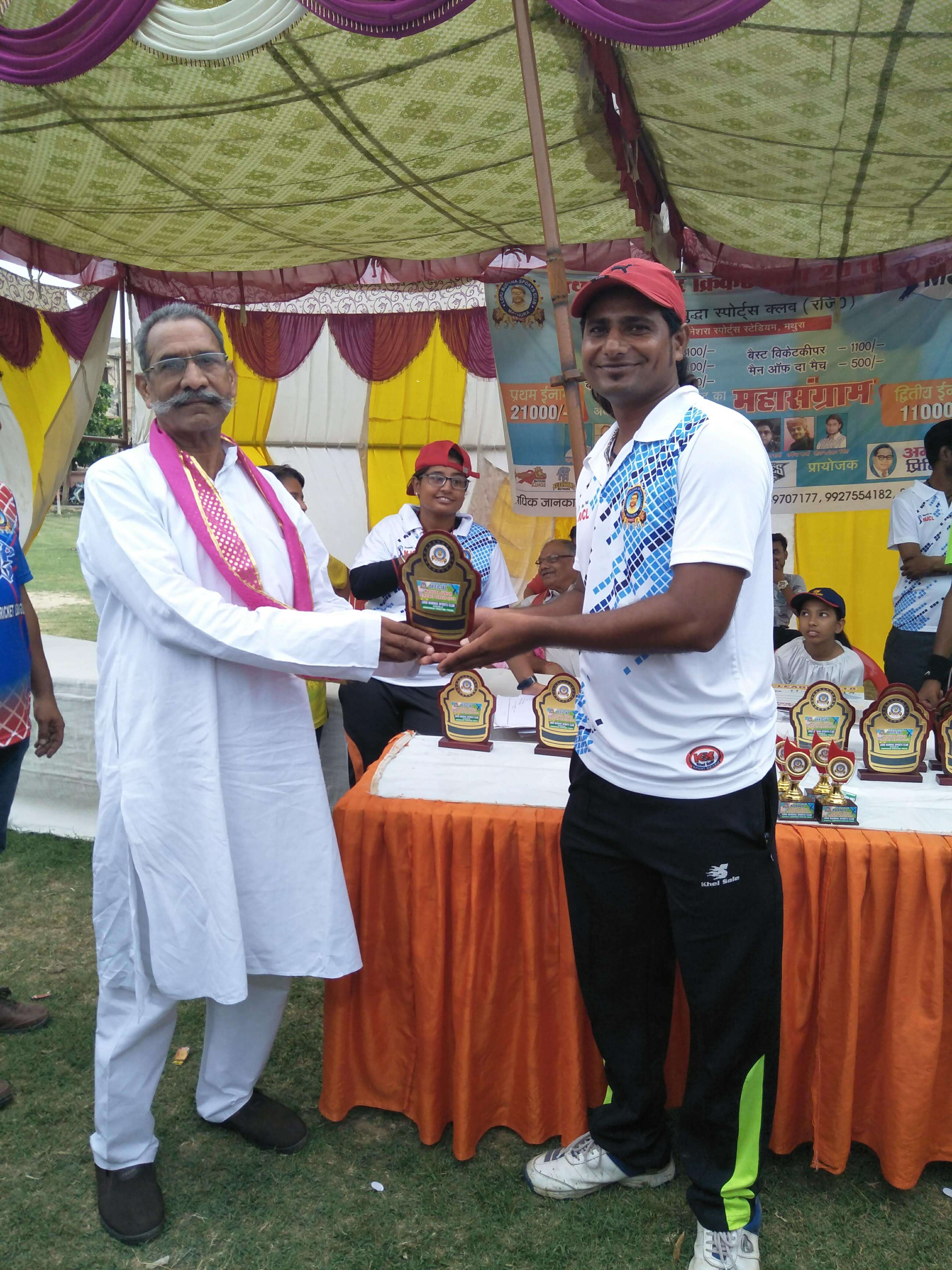 Mathura Junior Cricket League 2018 Season 1 - Photo 222