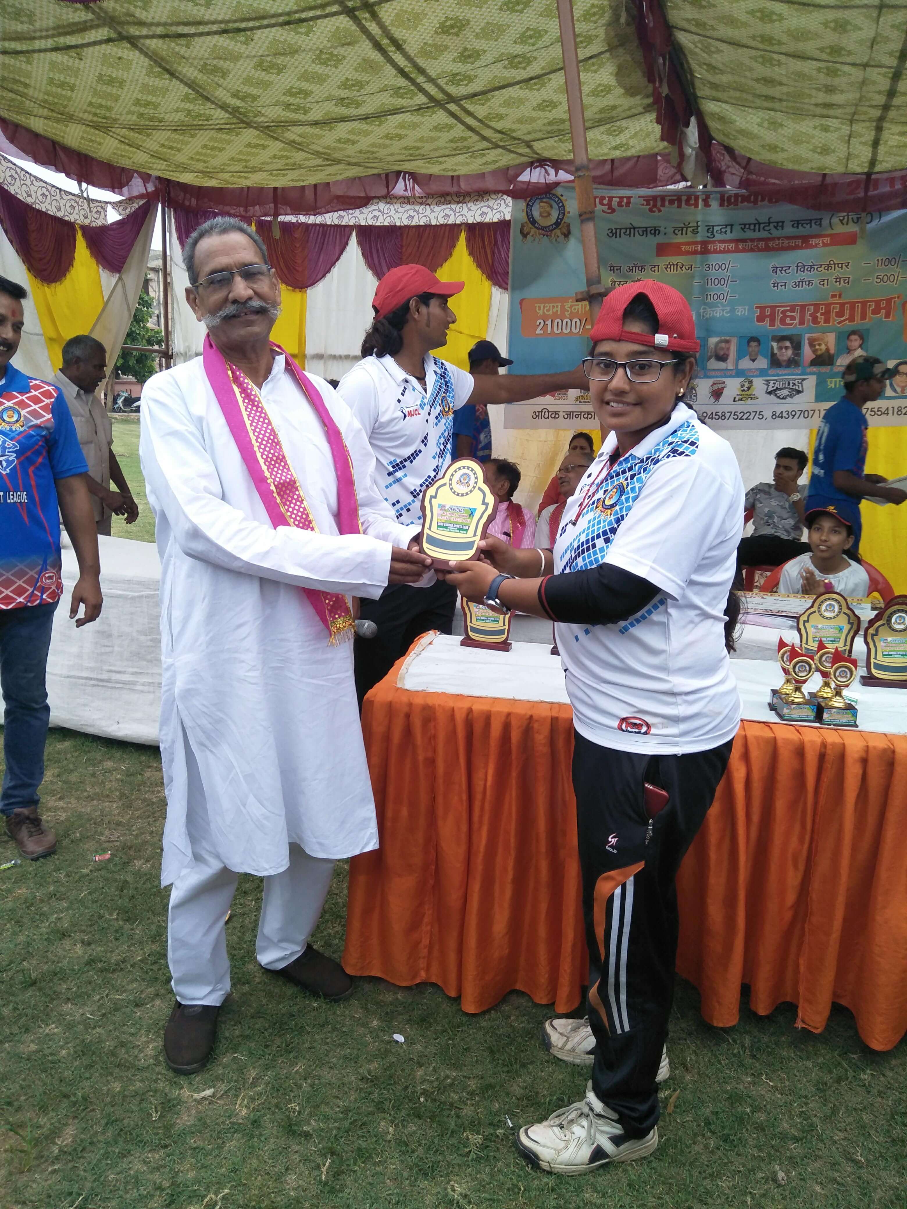 Mathura Junior Cricket League 2018 Season 1 - Photo 223