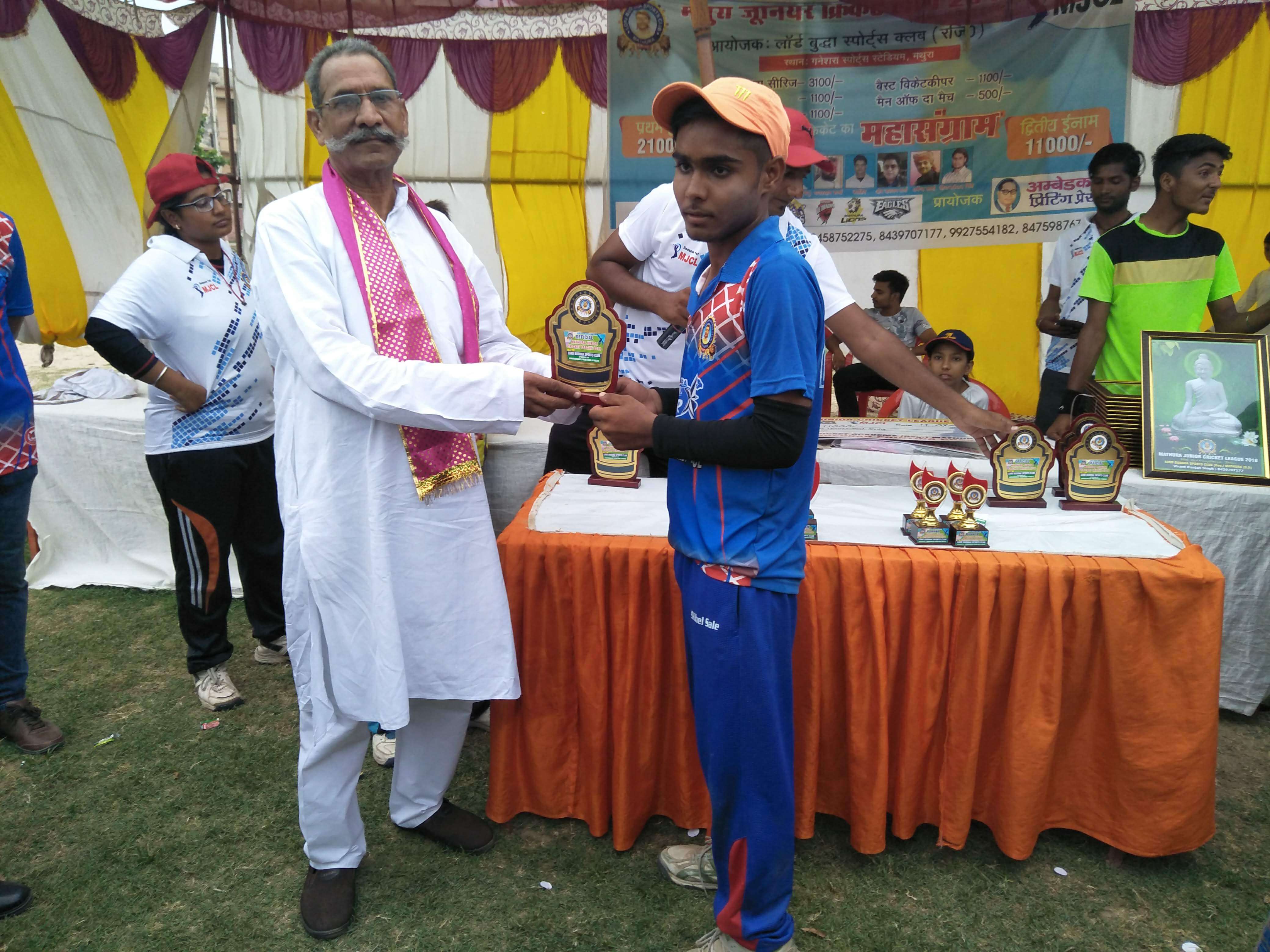 Mathura Junior Cricket League 2018 Season 1 - Photo 224