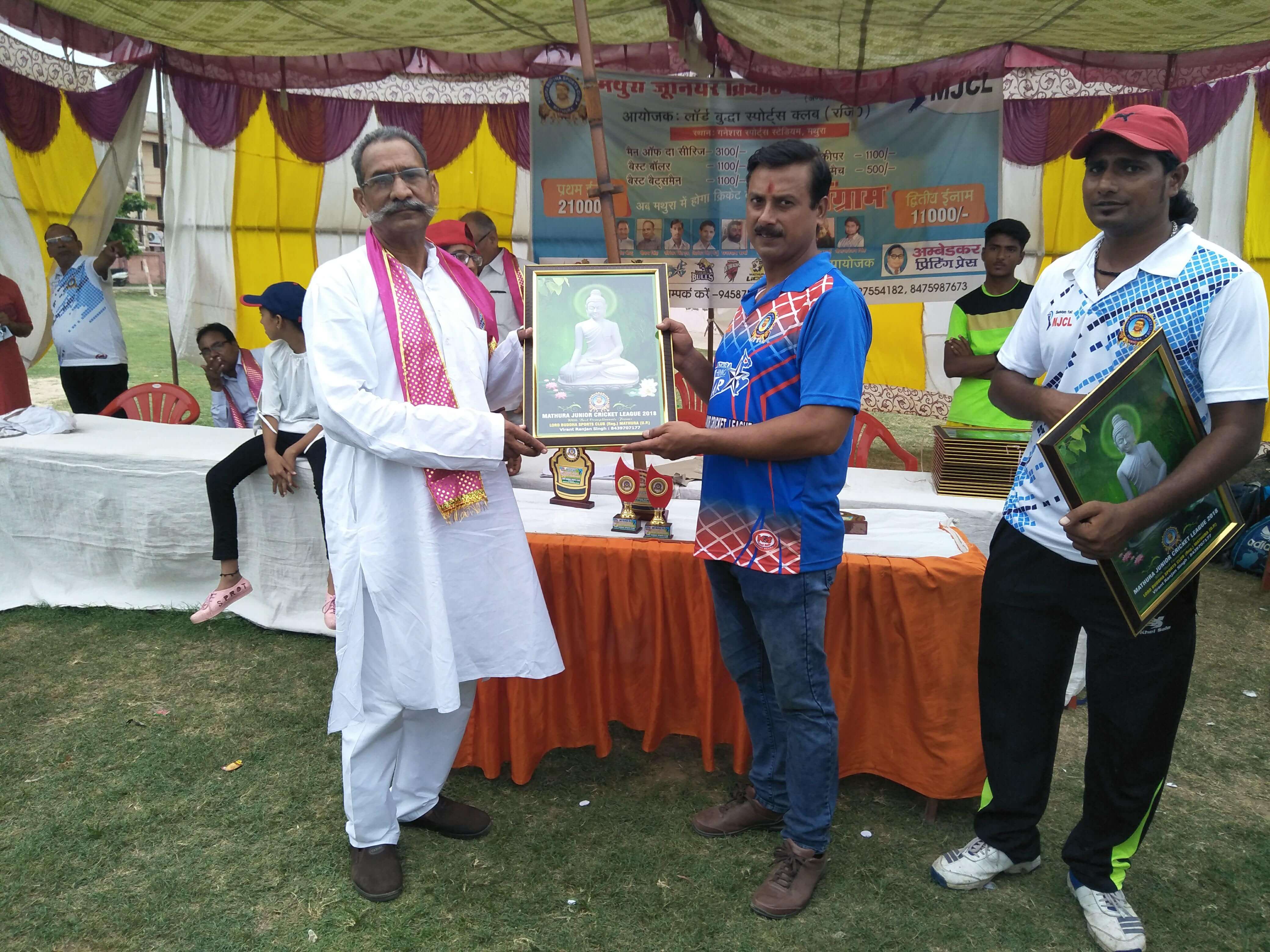 Mathura Junior Cricket League 2018 Season 1 - Photo 228