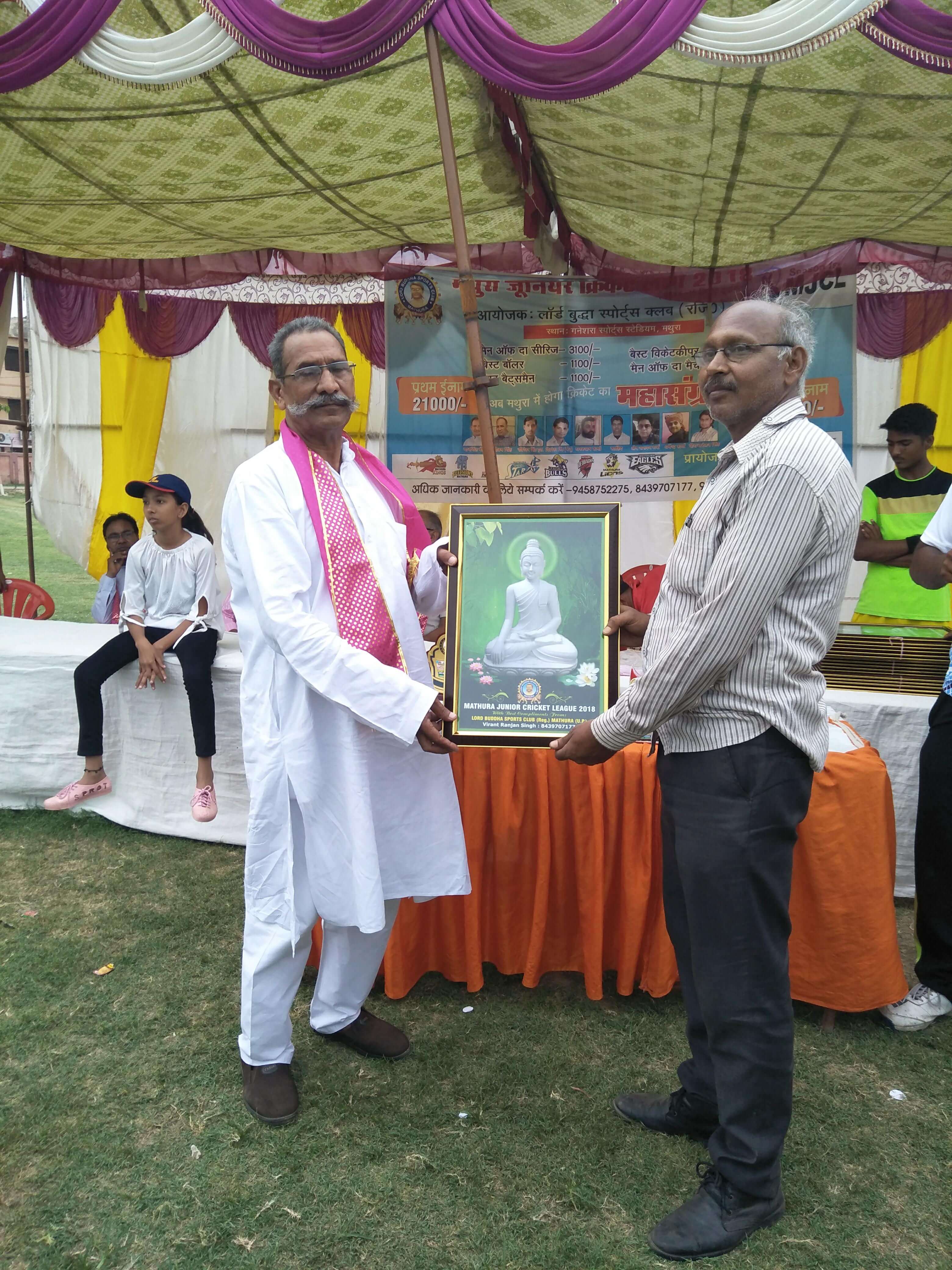 Mathura Junior Cricket League 2018 Season 1 - Photo 229