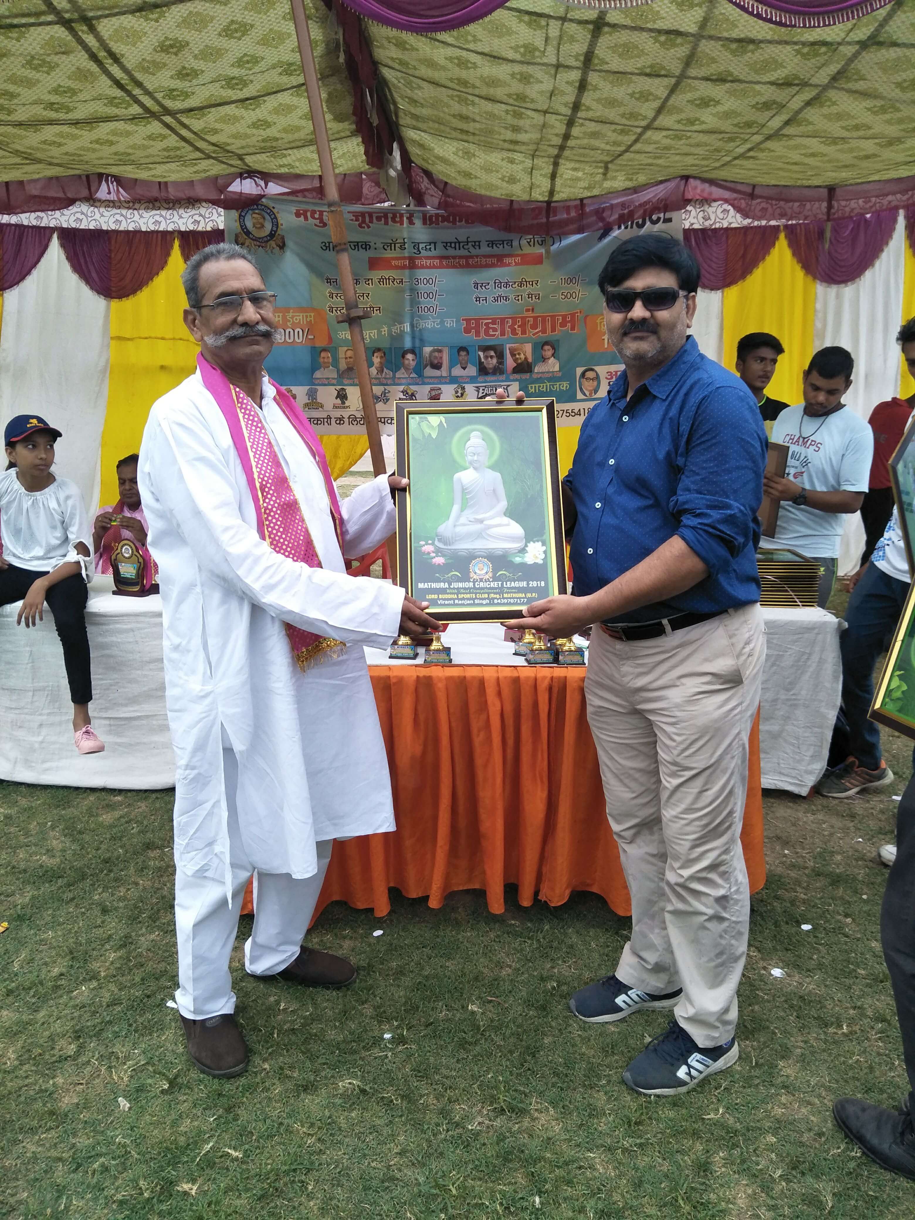Mathura Junior Cricket League 2018 Season 1 - Photo 230