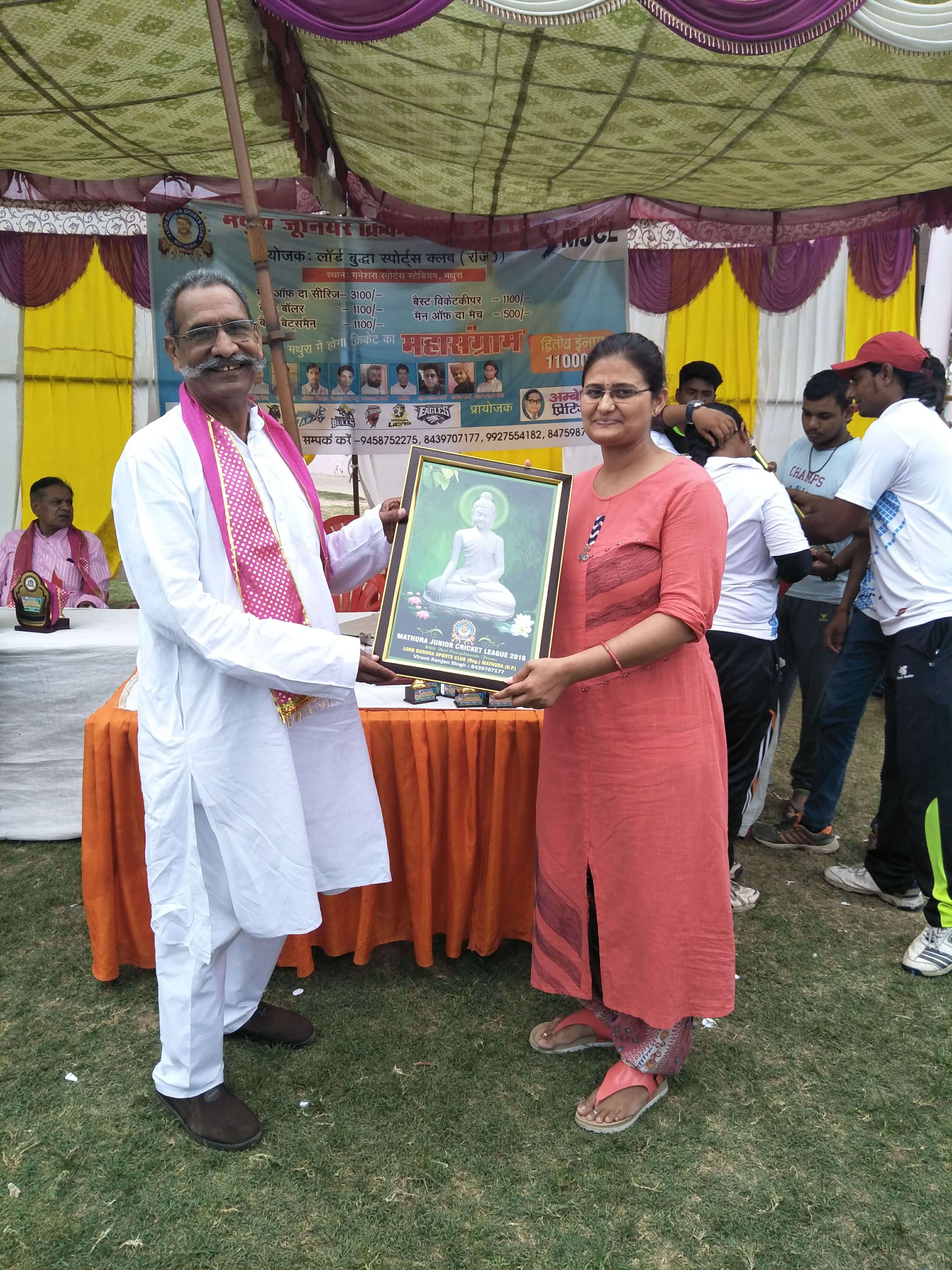 Mathura Junior Cricket League 2018 Season 1 - Photo 231