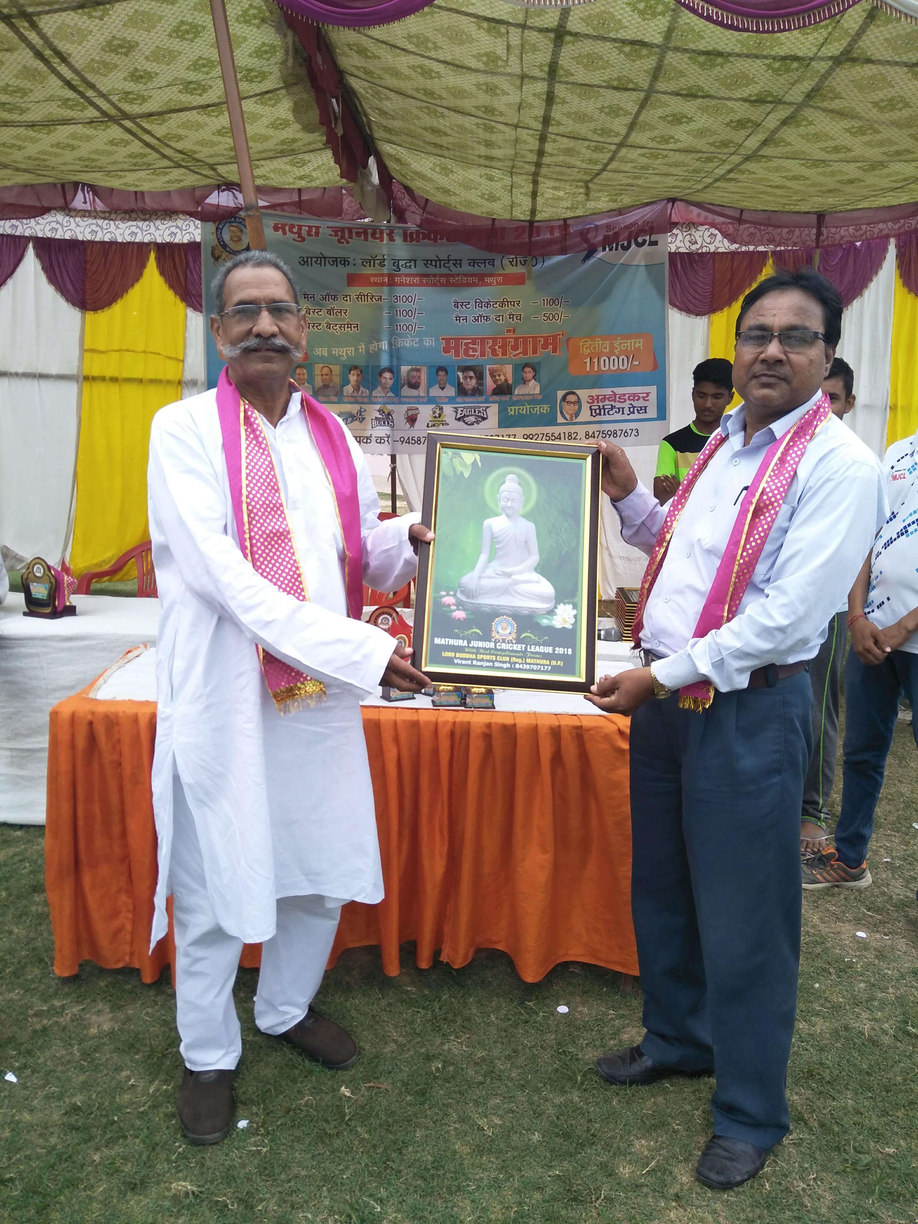 Mathura Junior Cricket League 2018 Season 1 - Photo 232