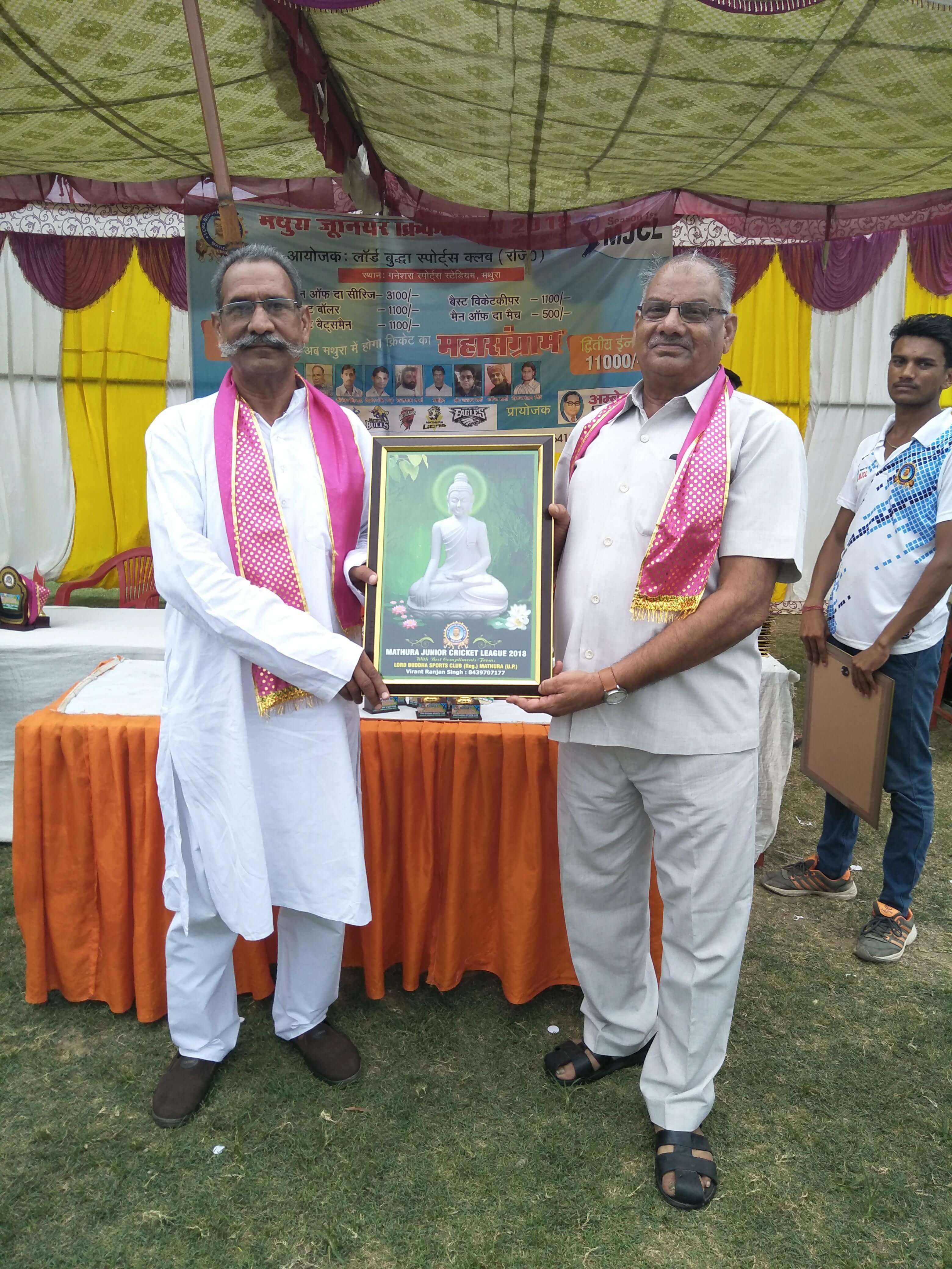 Mathura Junior Cricket League 2018 Season 1 - Photo 233