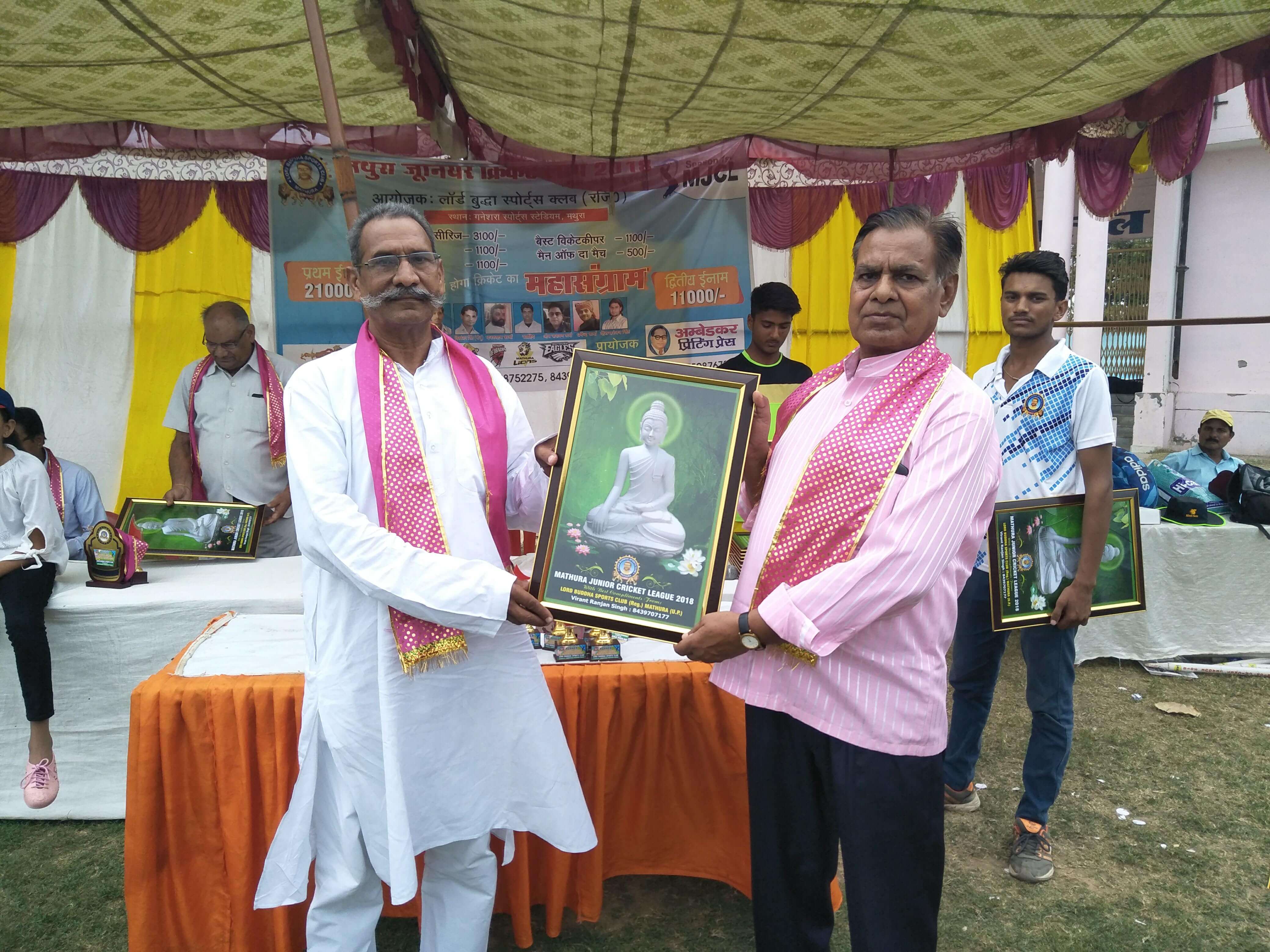 Mathura Junior Cricket League 2018 Season 1 - Photo 234