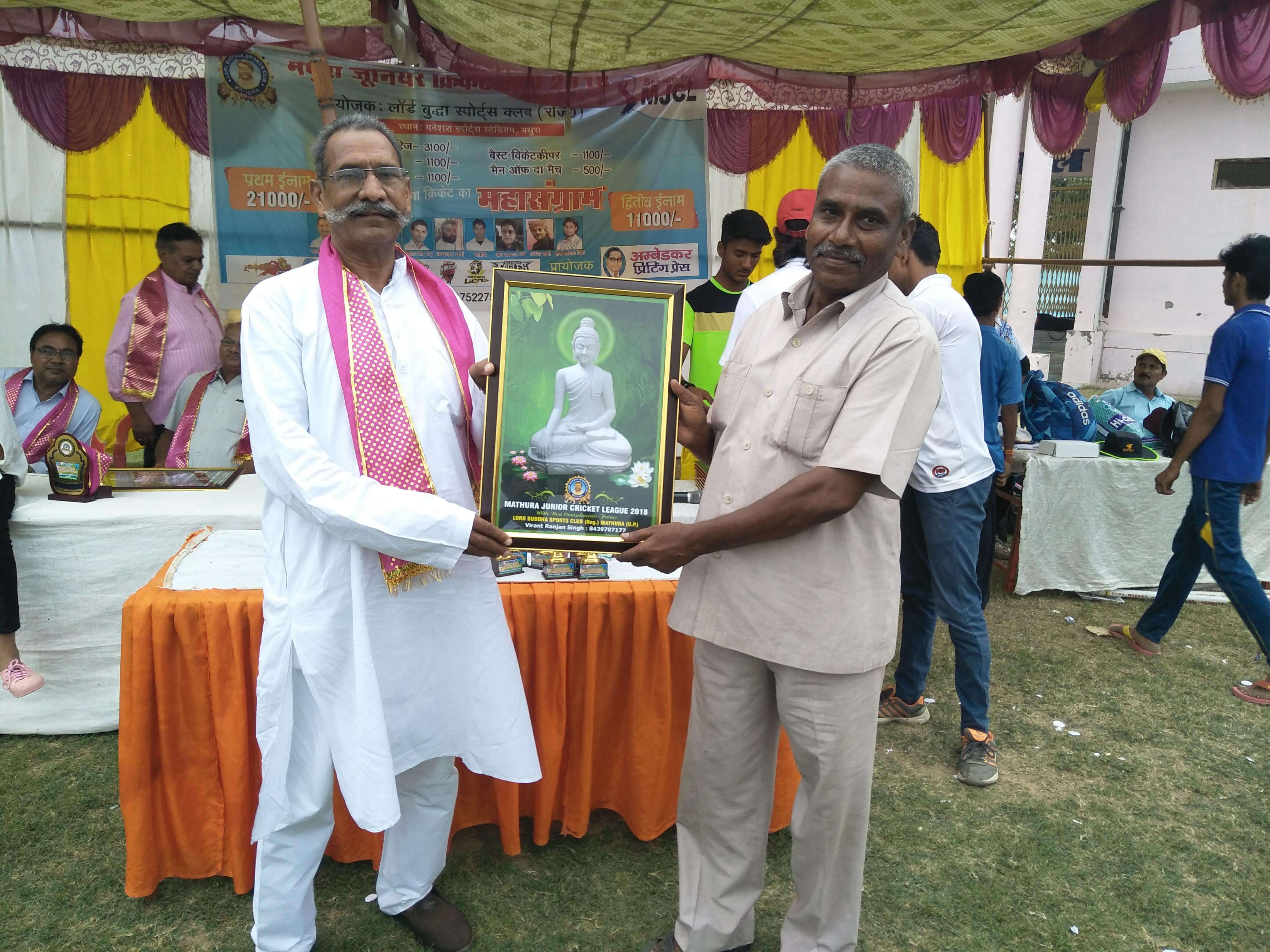 Mathura Junior Cricket League 2018 Season 1 - Photo 235