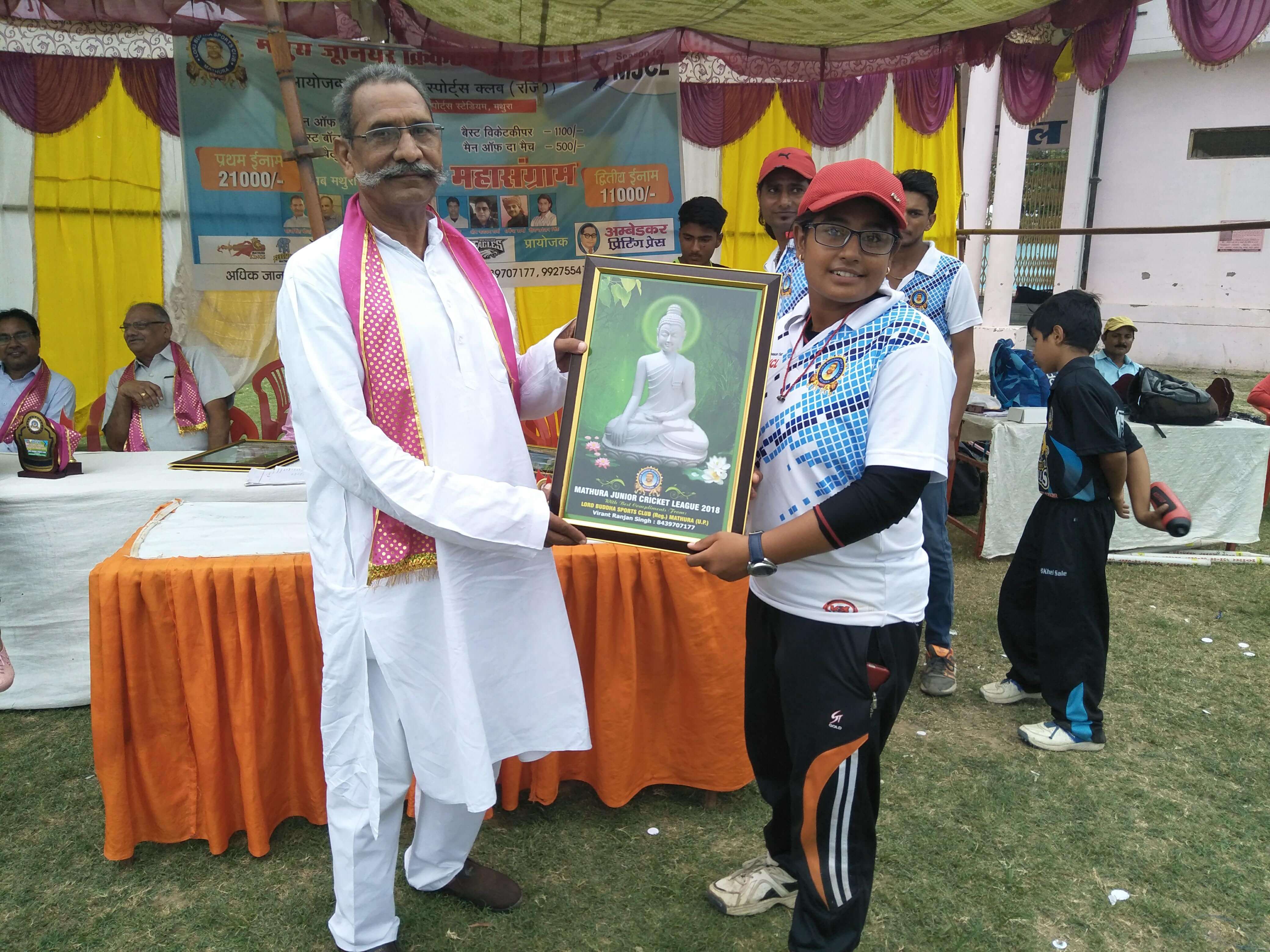 Mathura Junior Cricket League 2018 Season 1 - Photo 236