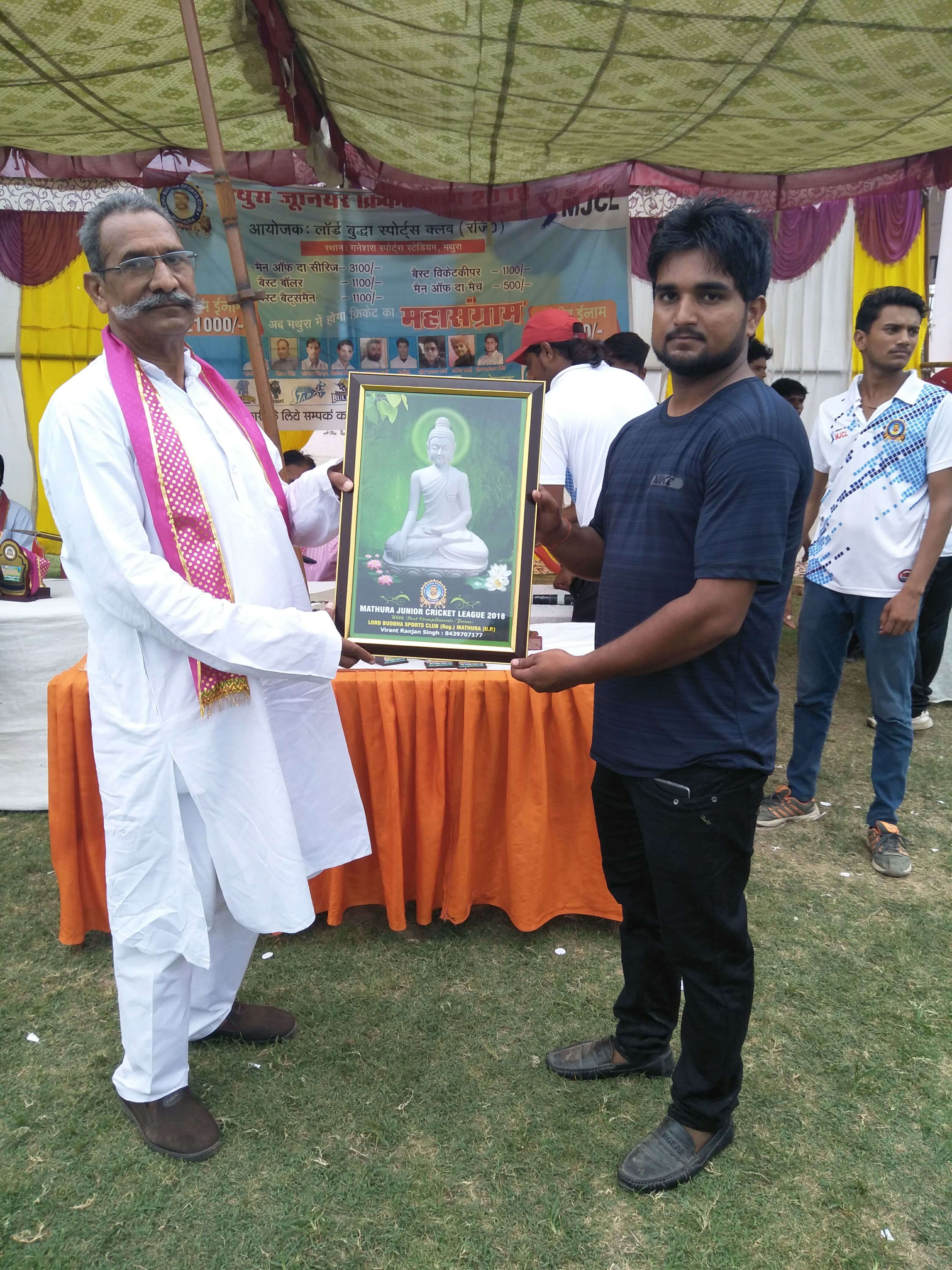 Mathura Junior Cricket League 2018 Season 1 - Photo 237