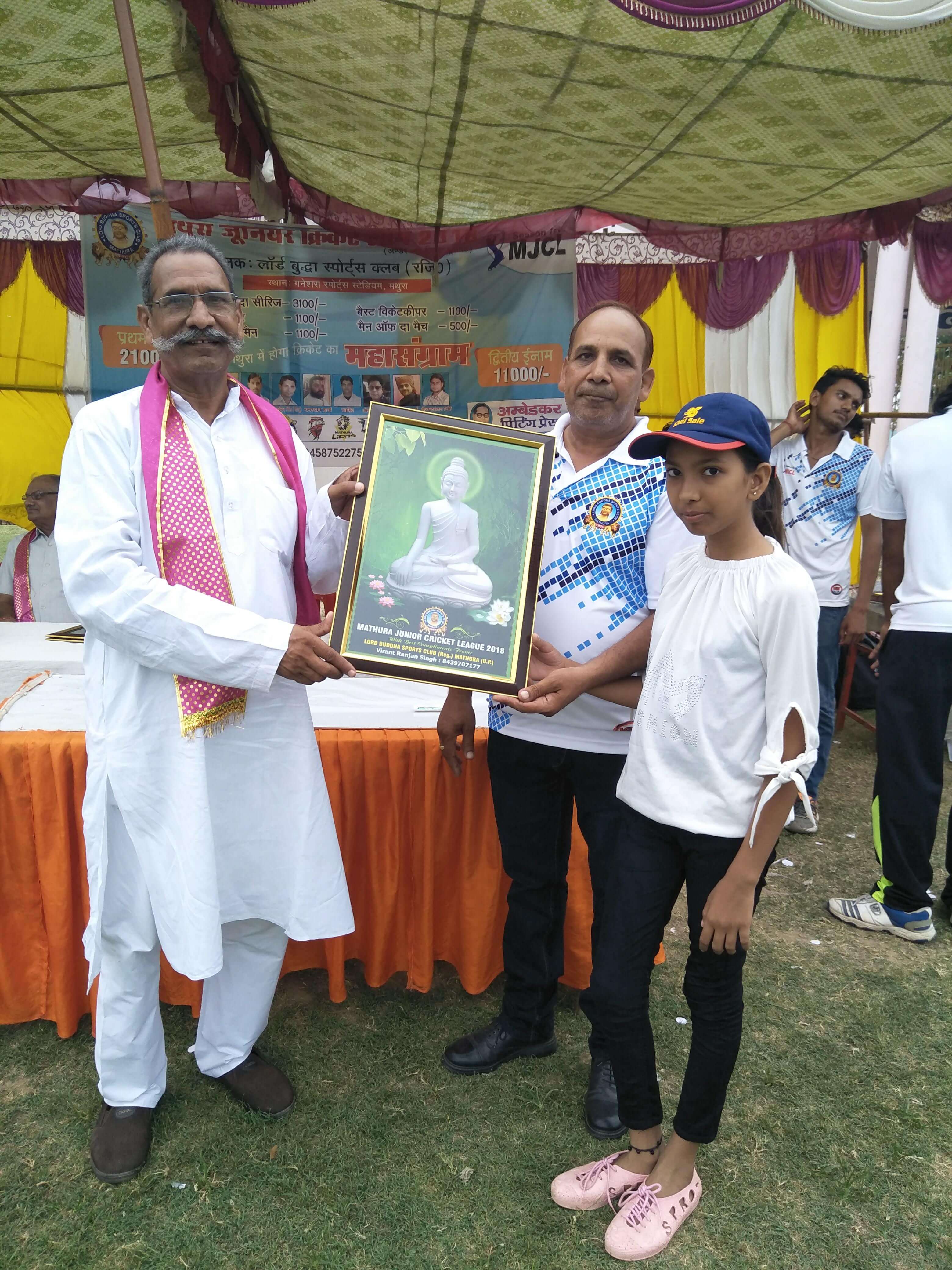 Mathura Junior Cricket League 2018 Season 1 - Photo 238