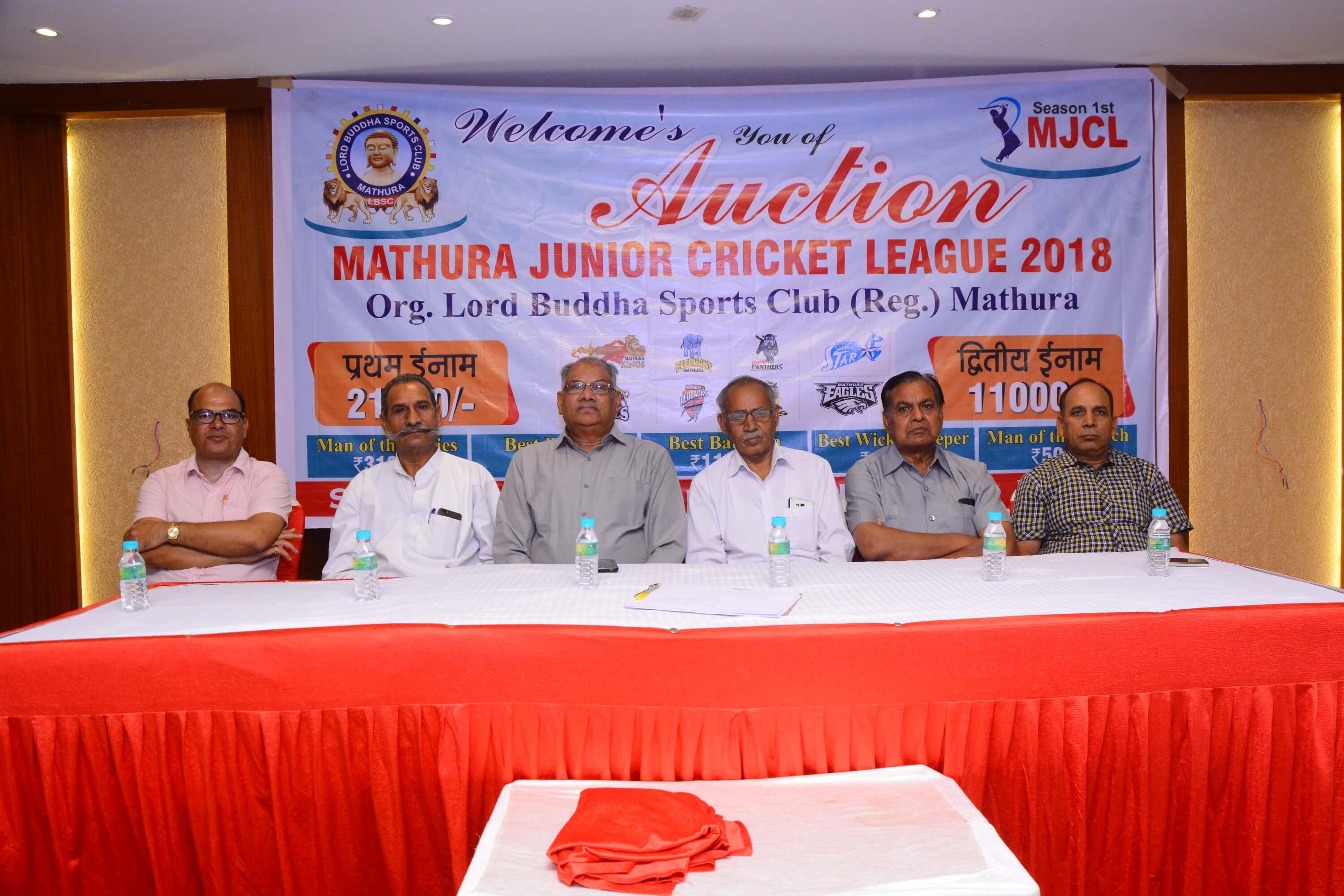 Mathura Junior Cricket League 2018 Season 1 - Photo 40