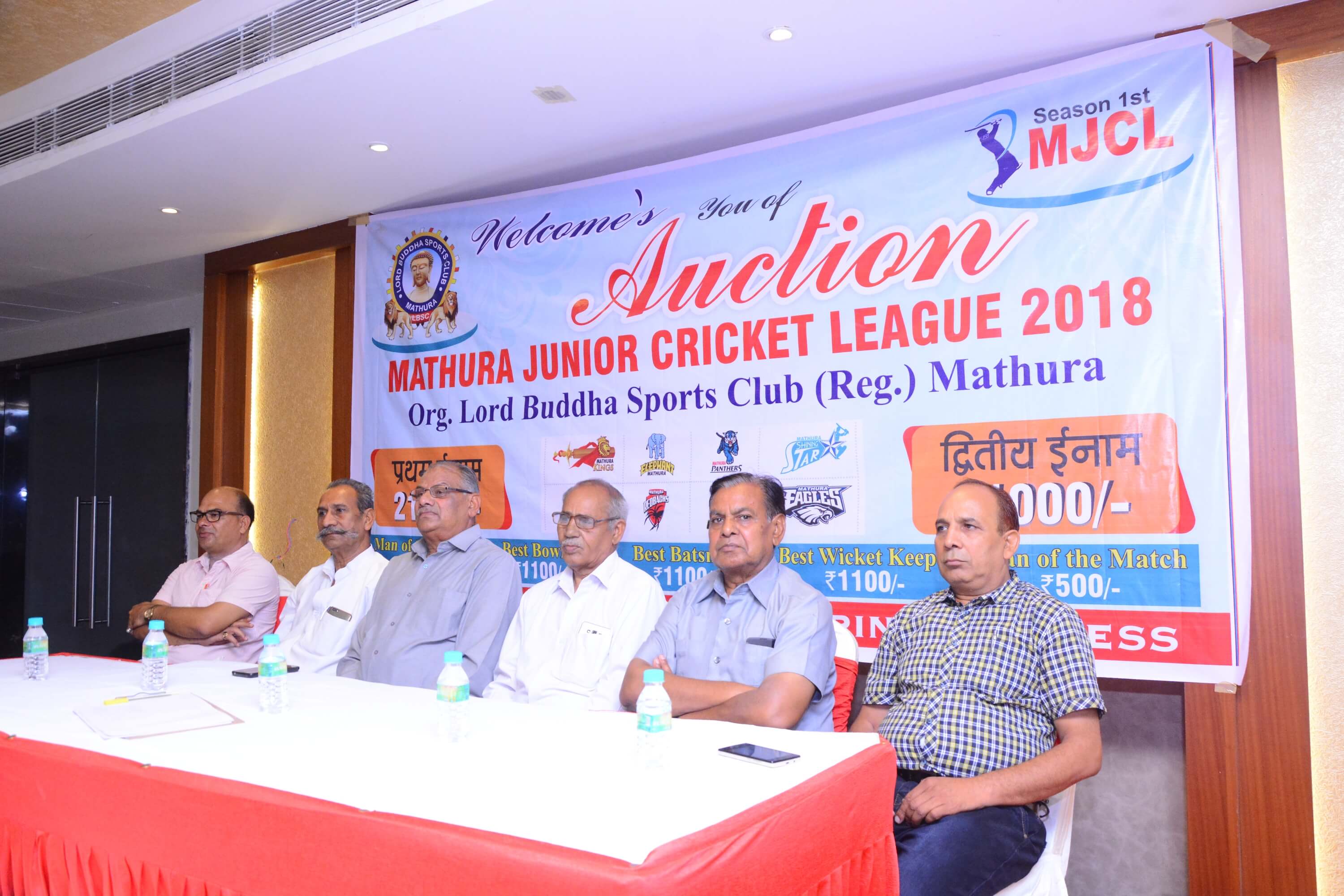 Mathura Junior Cricket League 2018 Season 1 - Photo 52