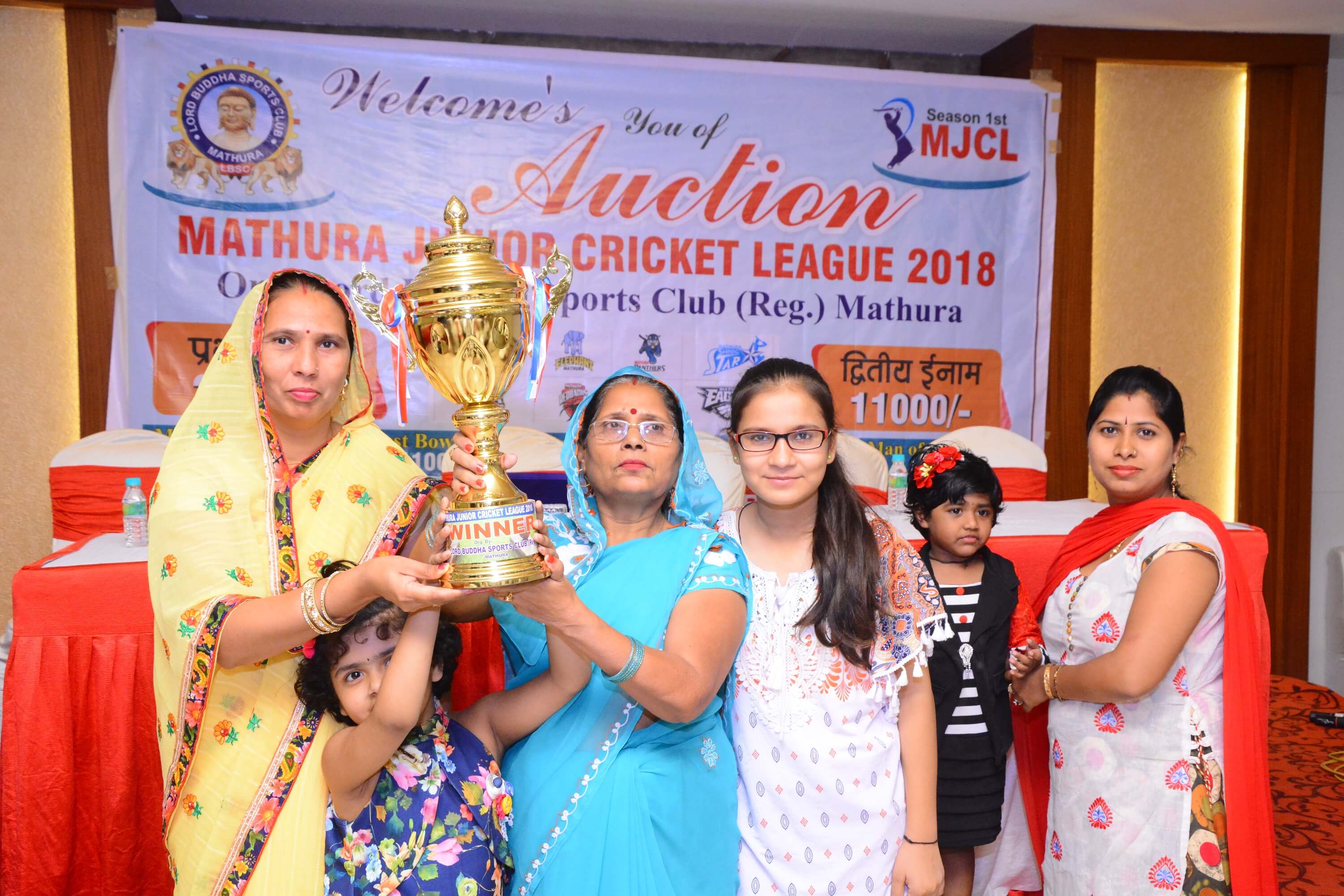 Mathura Junior Cricket League 2018 Season 1 - Photo 57