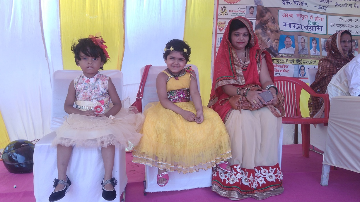 Mathura Women Cricket League 2016 - Photo 19