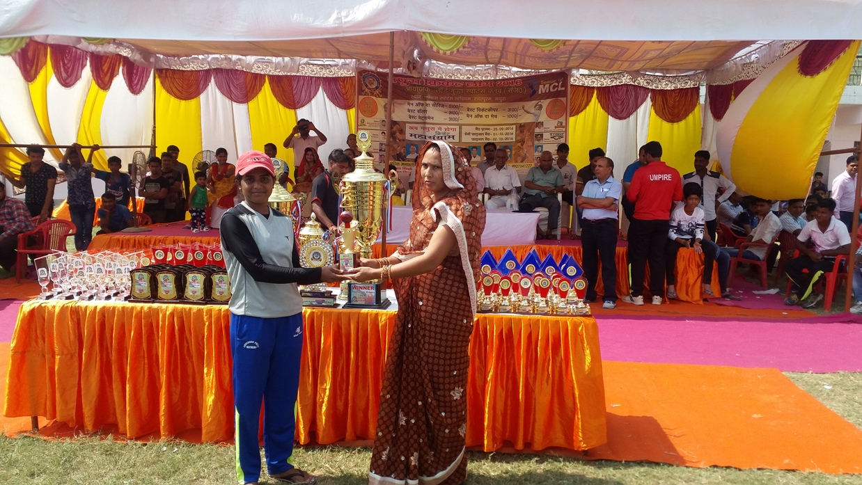 Mathura Women Cricket League 2016 - Photo 24