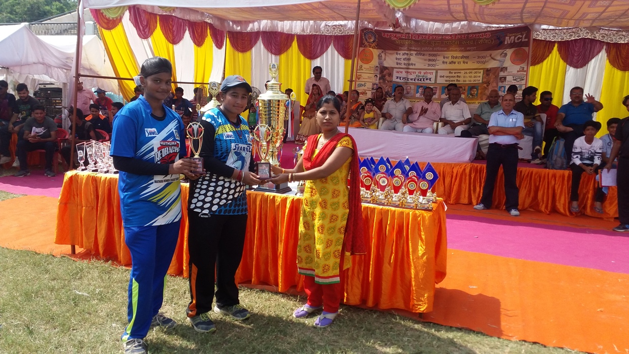 Mathura Women Cricket League 2016 - Photo 26