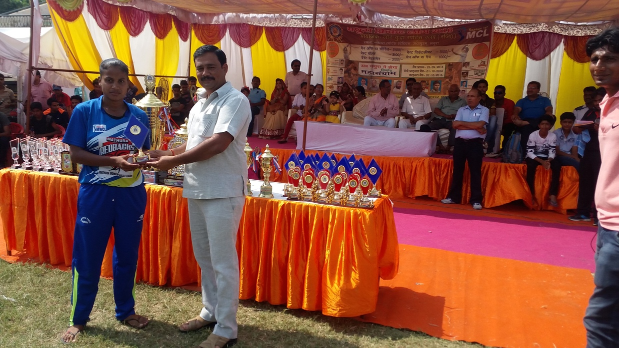 Mathura Women Cricket League 2016 - Photo 27