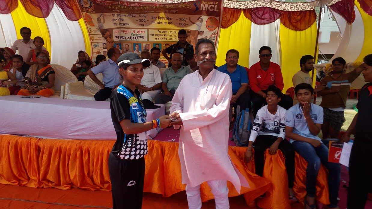 Mathura Women Cricket League 2016 - Photo 28
