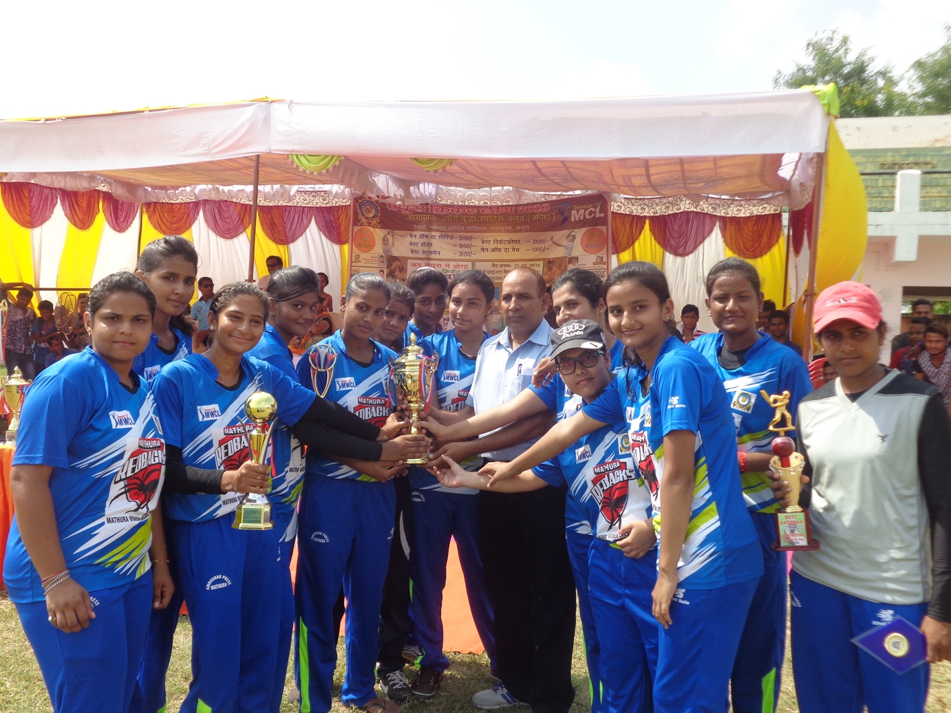 Mathura Women Cricket League 2016 - Photo 37