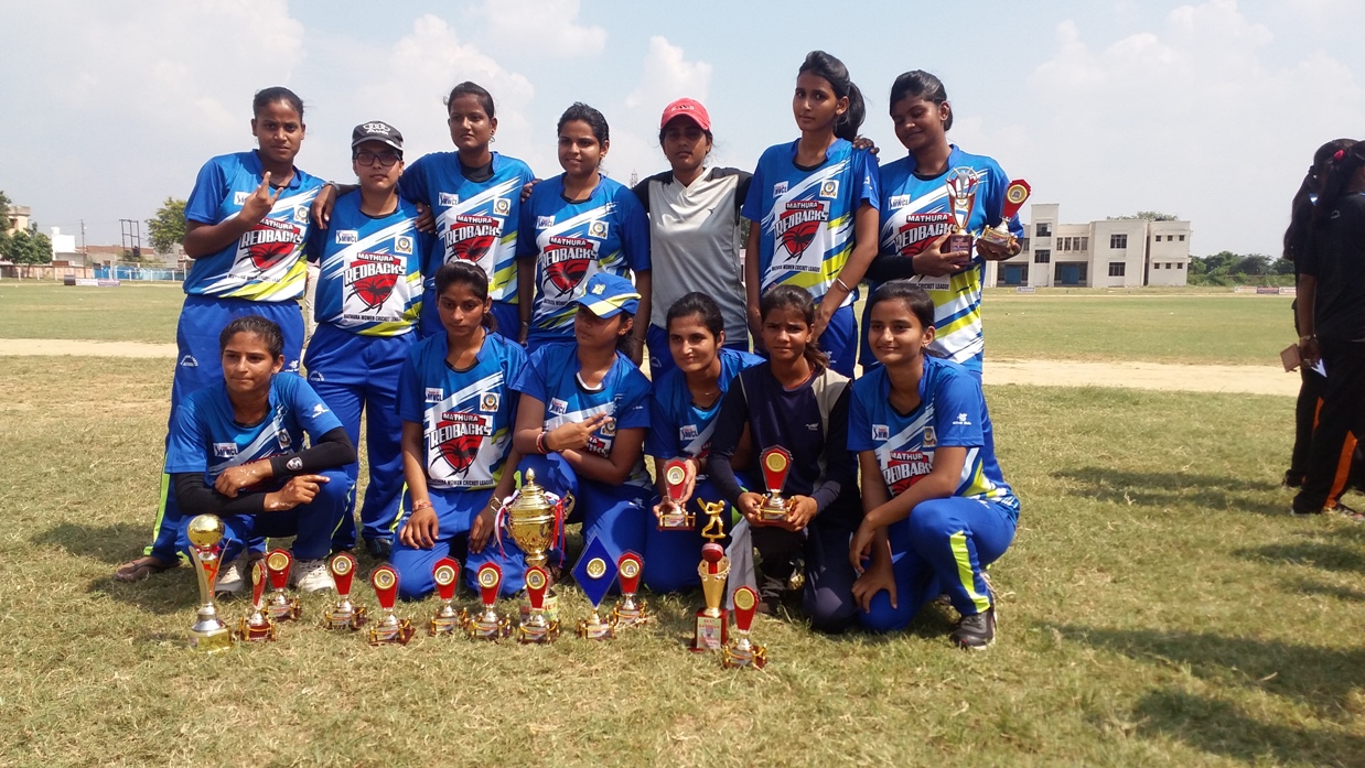 Mathura Women Cricket League 2016 - Photo 42